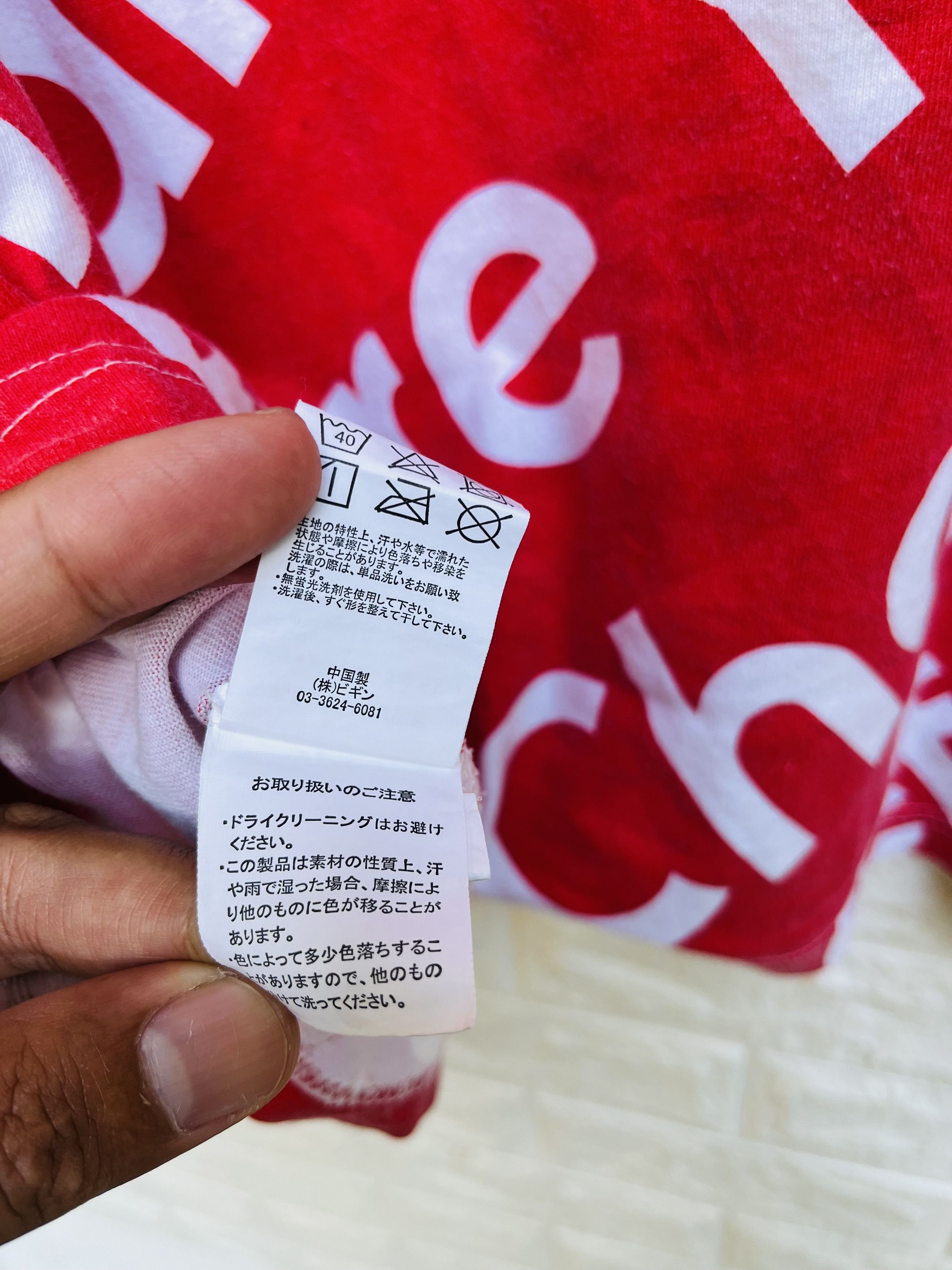 Japanese Brand × Vintage Vintage Beno Japanese Designer Fashion Style Shirt Size US L / EU 52-54 / 3 - 9 Thumbnail