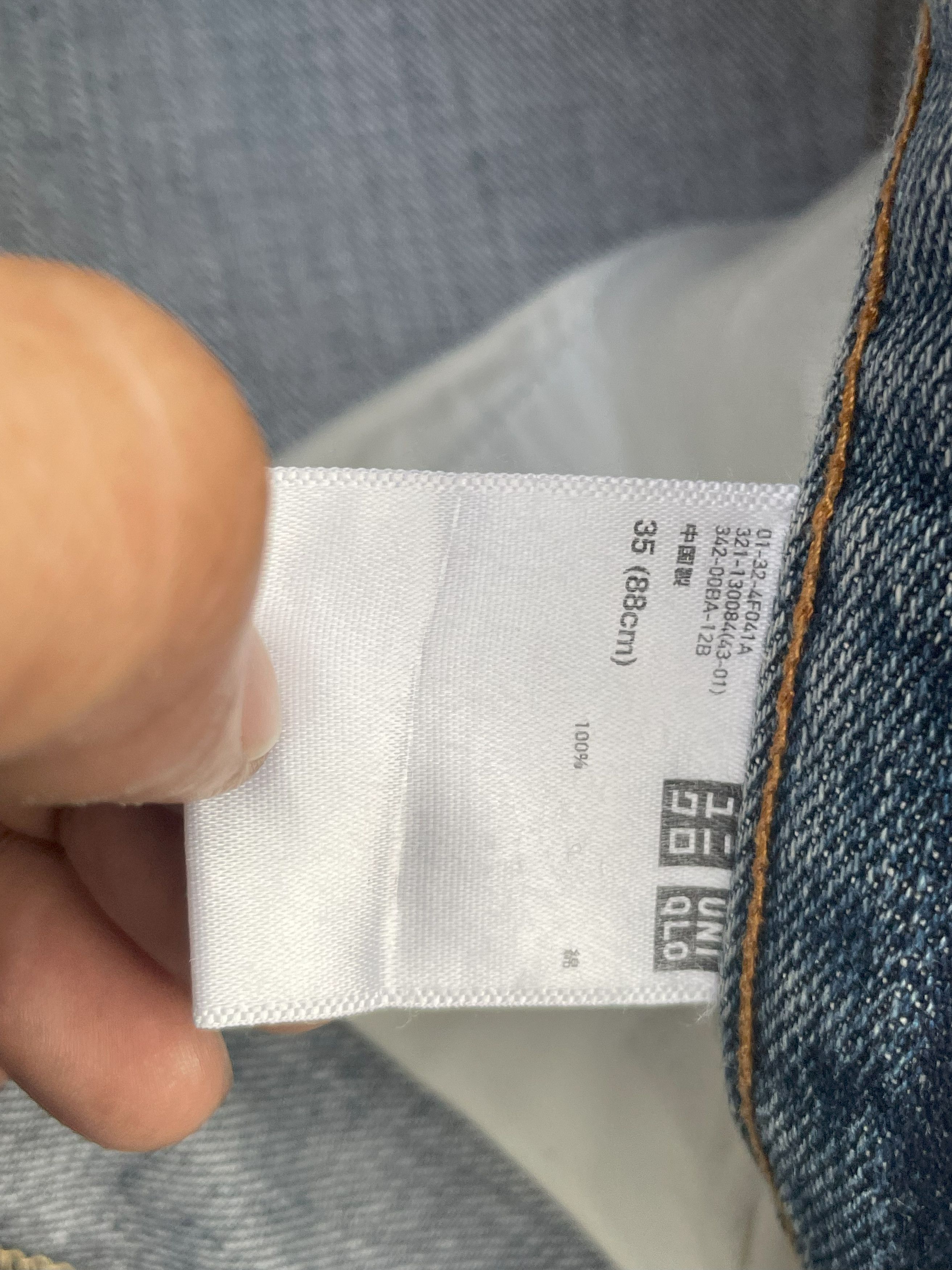 Japanese Brand Uniqlo Redline Selvedge Denim Size US 37 - 15 Thumbnail