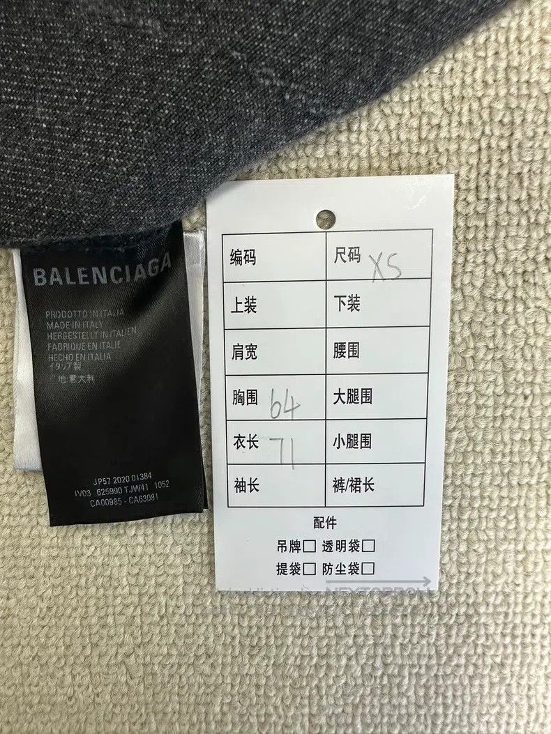 Balenciaga Balenciaga Logo print denim jacket Size US XS / EU 42 / 0 - 4 Thumbnail