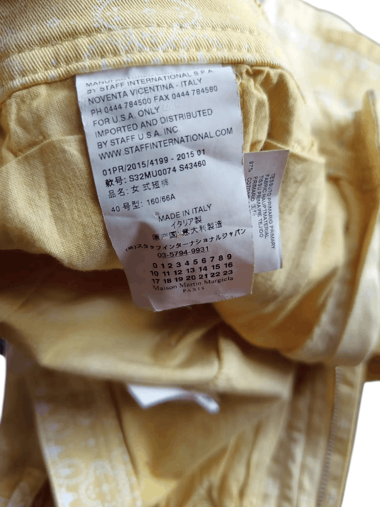 Maison Margiela MM6 Maison Margiela Shorts Pants Size 28" / US 6 / IT 42 - 8 Thumbnail