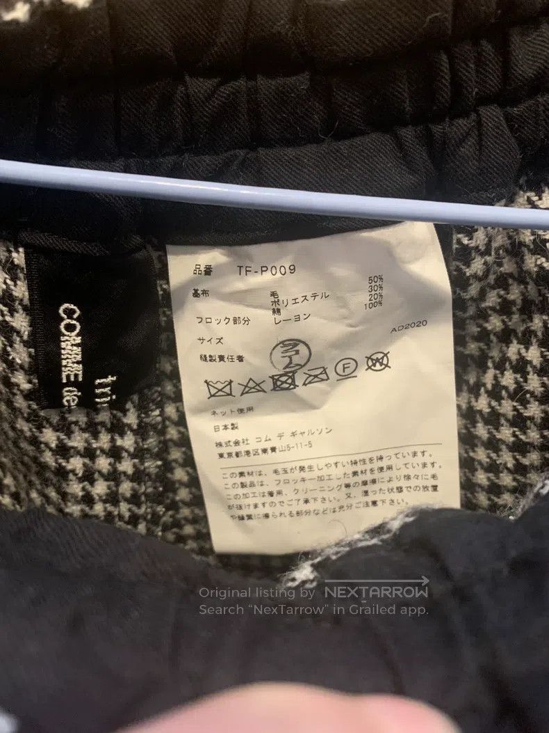 Comme des Garcons Comme Des Garcons size S Wool pants Size 23" - 3 Thumbnail