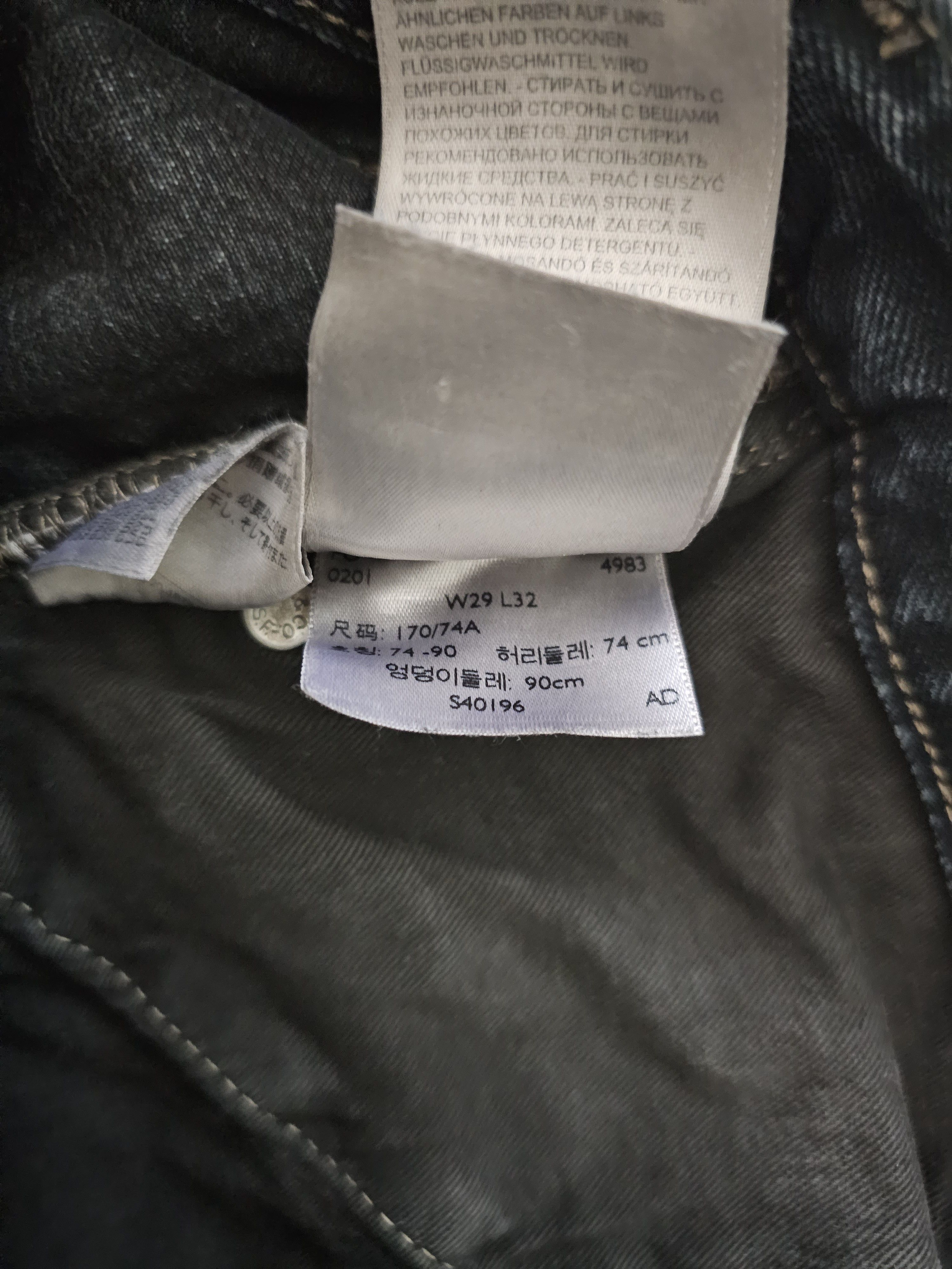 NWT LVC Levi's Vintage Clothing 1961 551 ZXX Big E Selvedge