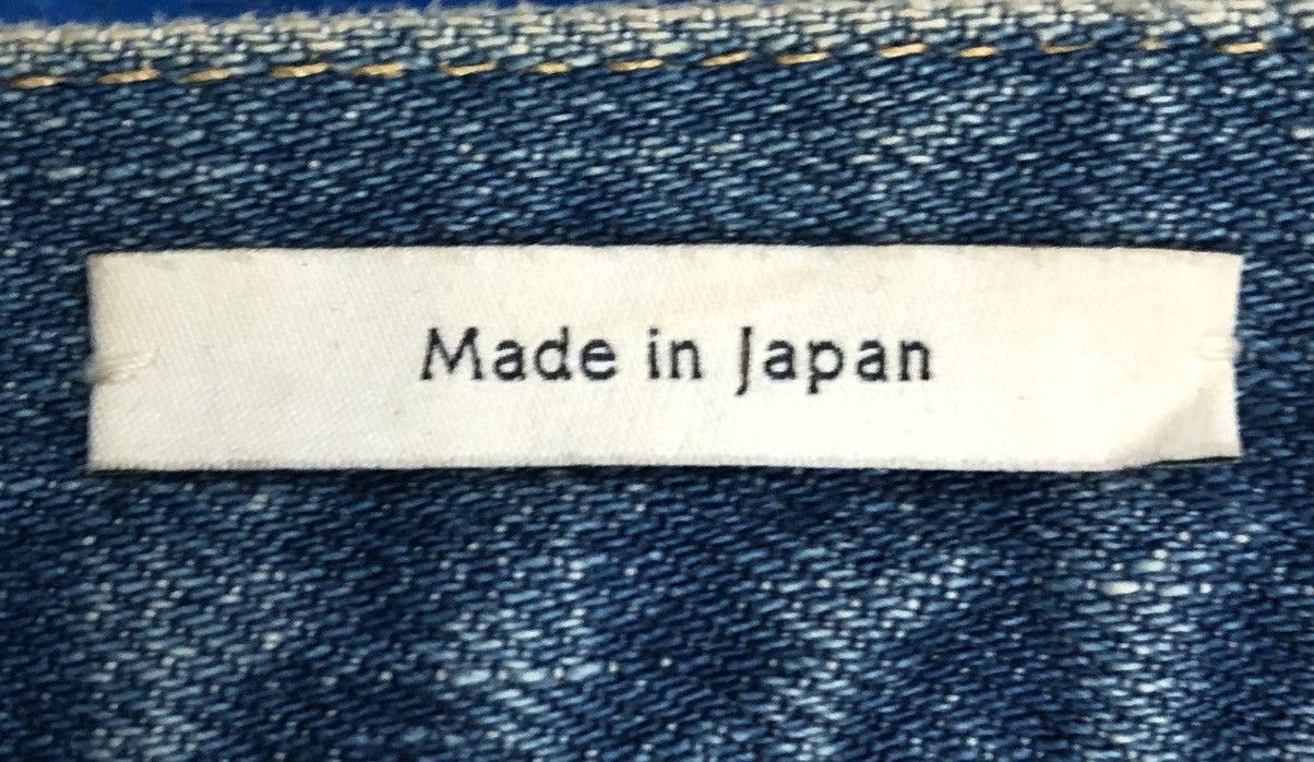Mackintosh Vintage Mackintosh Made In Japan Denim Pants Size US 31 - 18 Thumbnail