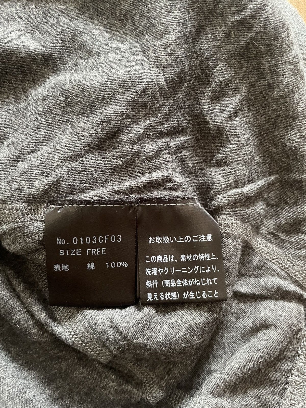Hysteric Glamour Hysteric Glamour Sweater Hoodies Size ONE SIZE - 6 Thumbnail