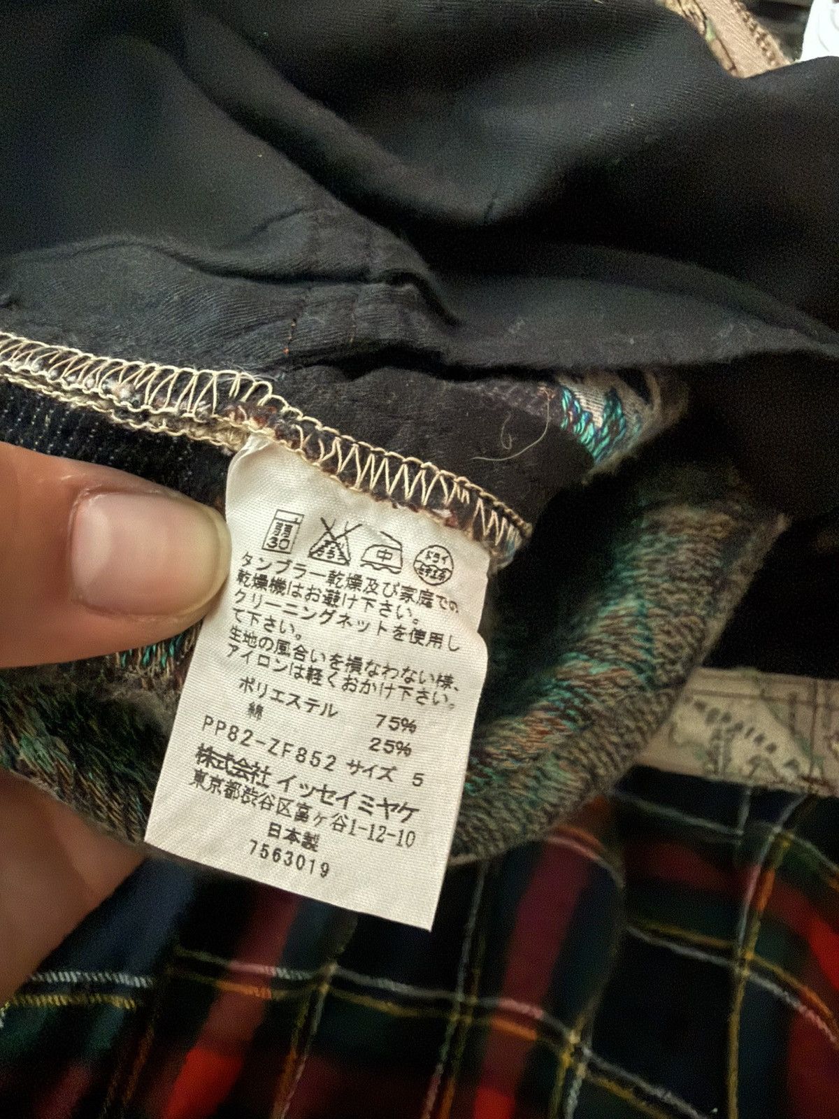 Pleats Please Issey Miyake RARE Issey Miyake Pleats Please Map Pants Size US 32 / EU 48 - 13 Thumbnail