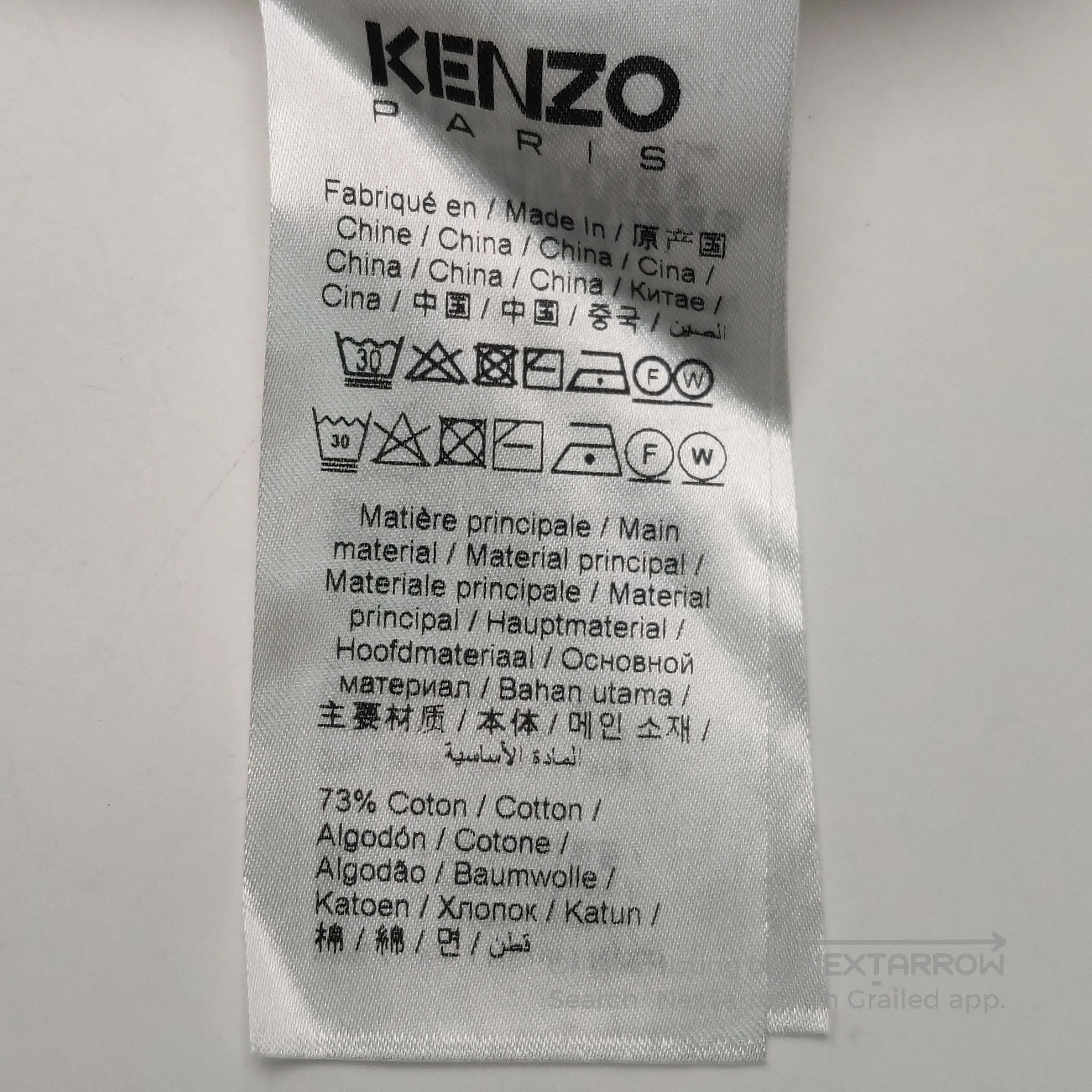 Kenzo Kenzo Paris Tiger Graphic Sweater M. Size US S / EU 44-46 / 1 - 9 Thumbnail