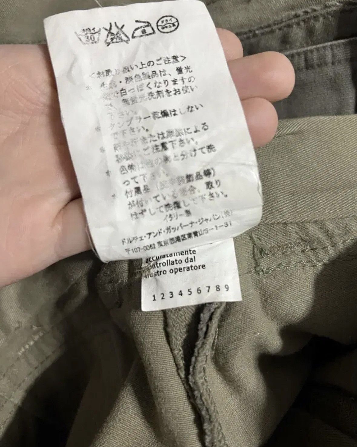 Dolce & Gabbana *rare* Dolce & Gabana AW2003 military reconstructed pants Size US 32 / EU 48 - 5 Thumbnail