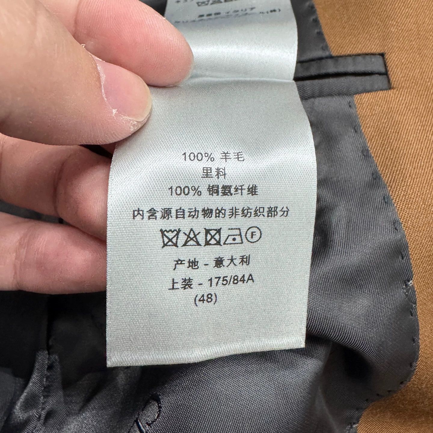 Dior Dior Camel Wool Blazer 48 Size 48R - 5 Thumbnail