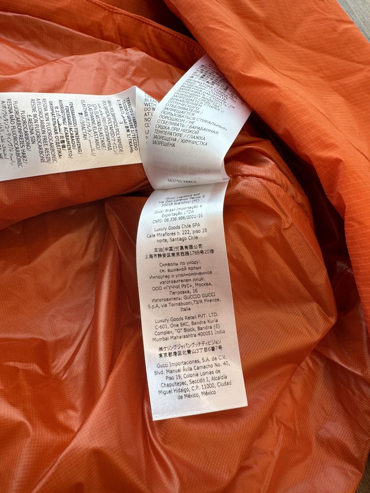 Gucci × The North Face Gucci x The North Face Anorak Orange Size US XL / EU 56 / 4 - 5 Thumbnail