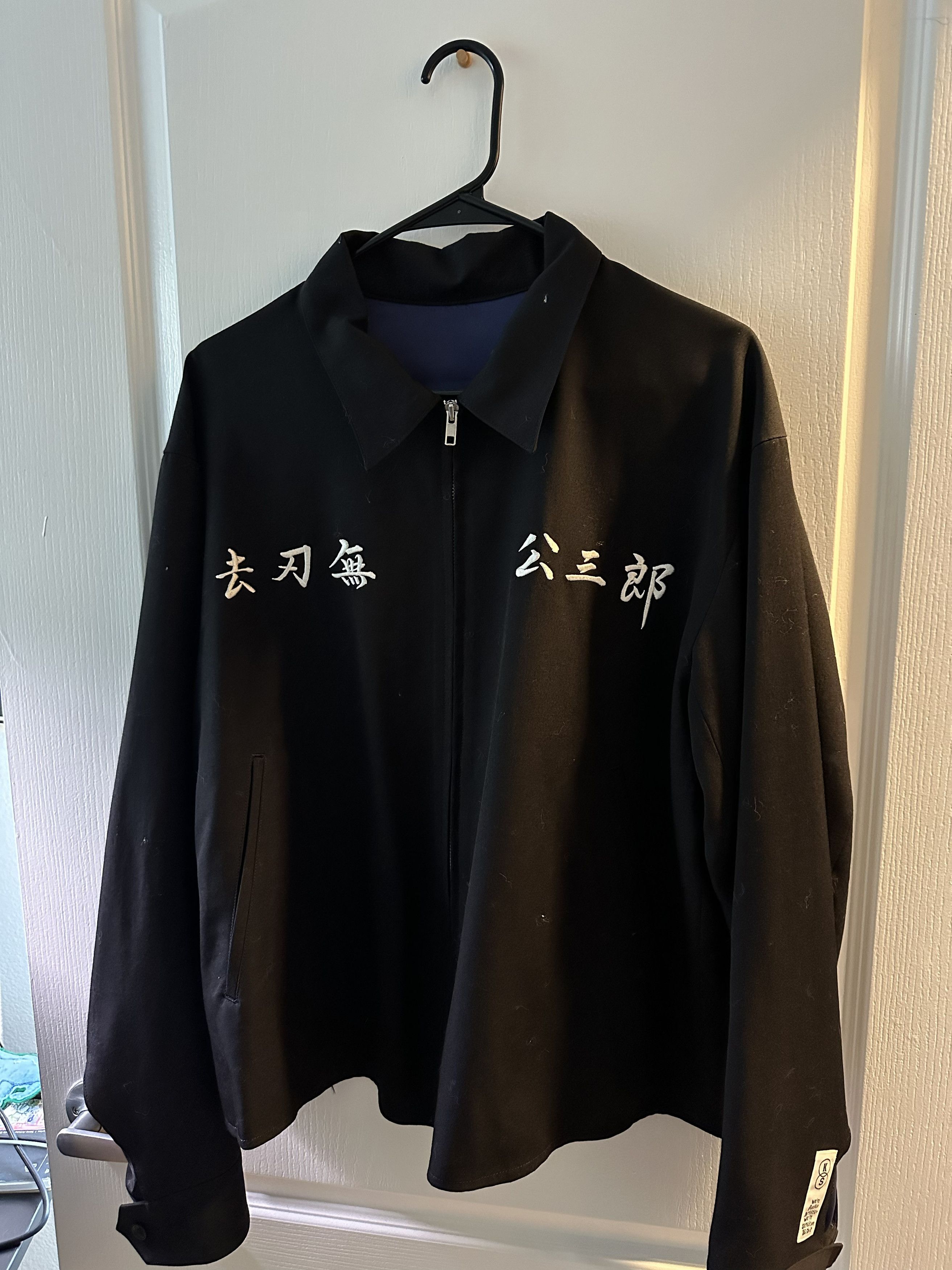 KOZABURO × Sulvam Black Embroidered Jacket Size US L / EU 52-54 / 3 - 2 Thumbnail