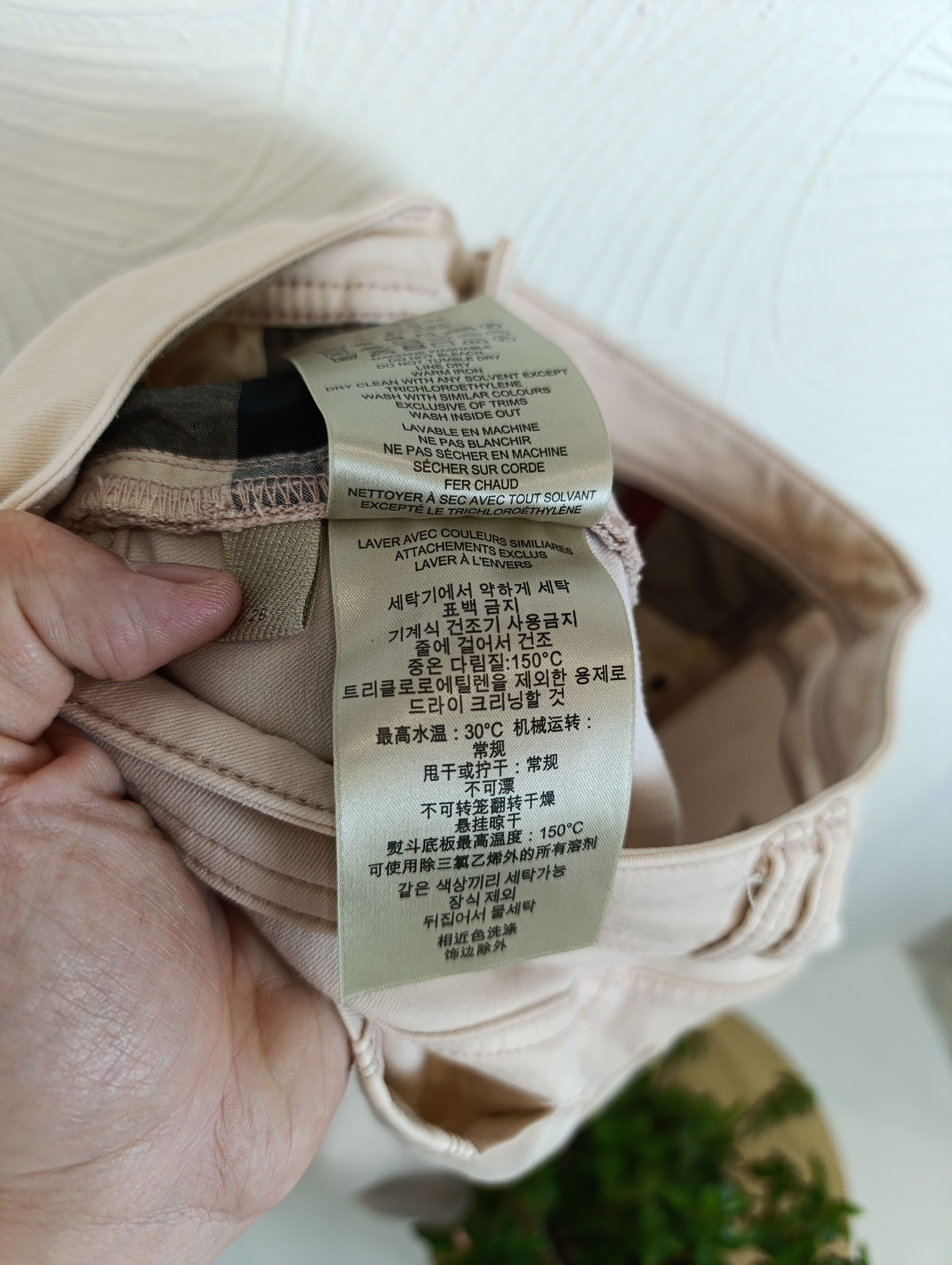 Burberry × Designer BURBERRY BRIT BAYSWATER WOMENS SKINNY ANKLE JEANS Size 26" / US 2 / IT 38 - 19 Thumbnail