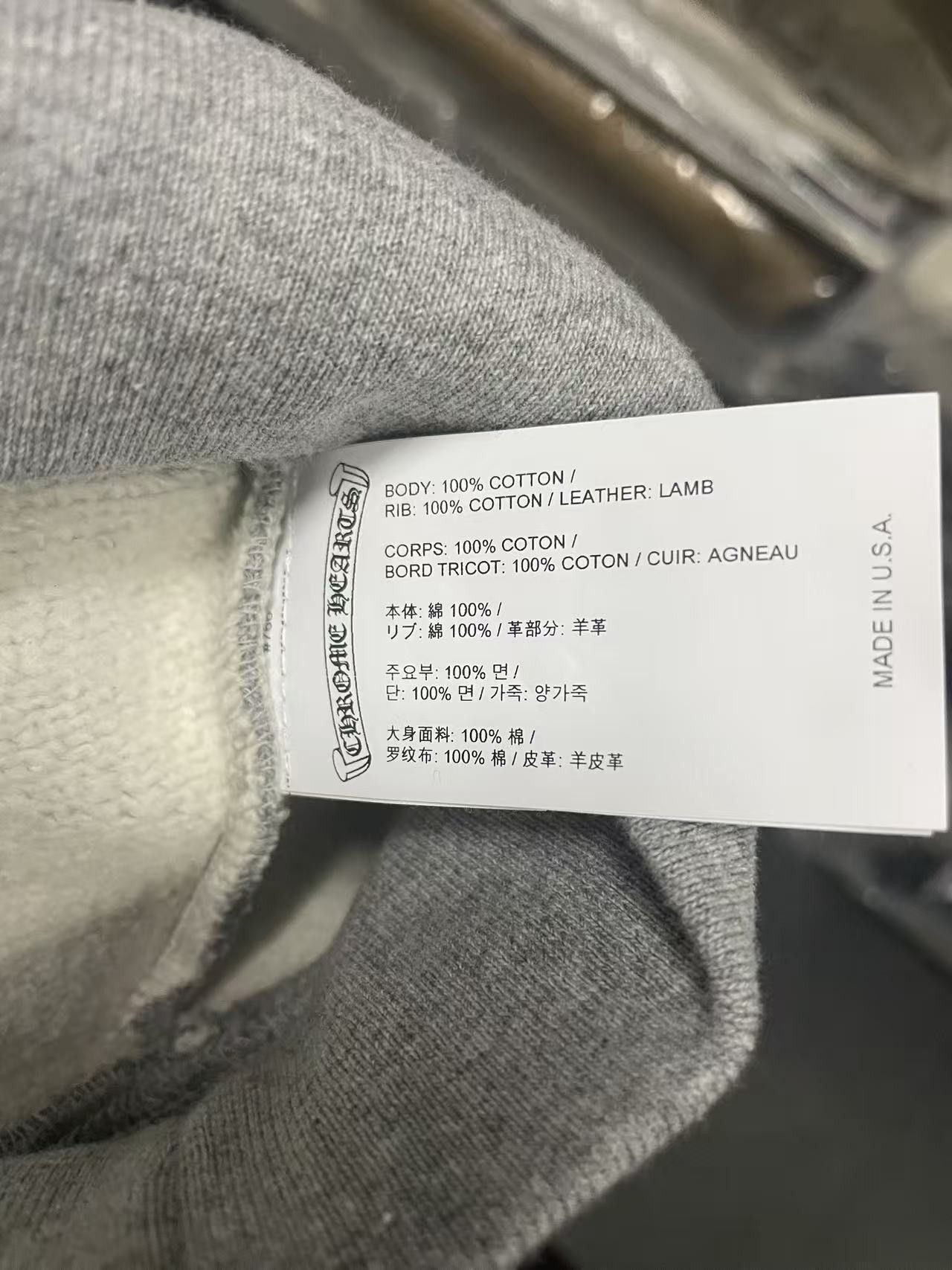 Chrome Hearts Chrome Hearts Triple Cross Gray Zip Up Hoodie Size M / US 6-8 / IT 42-44 - 8 Thumbnail