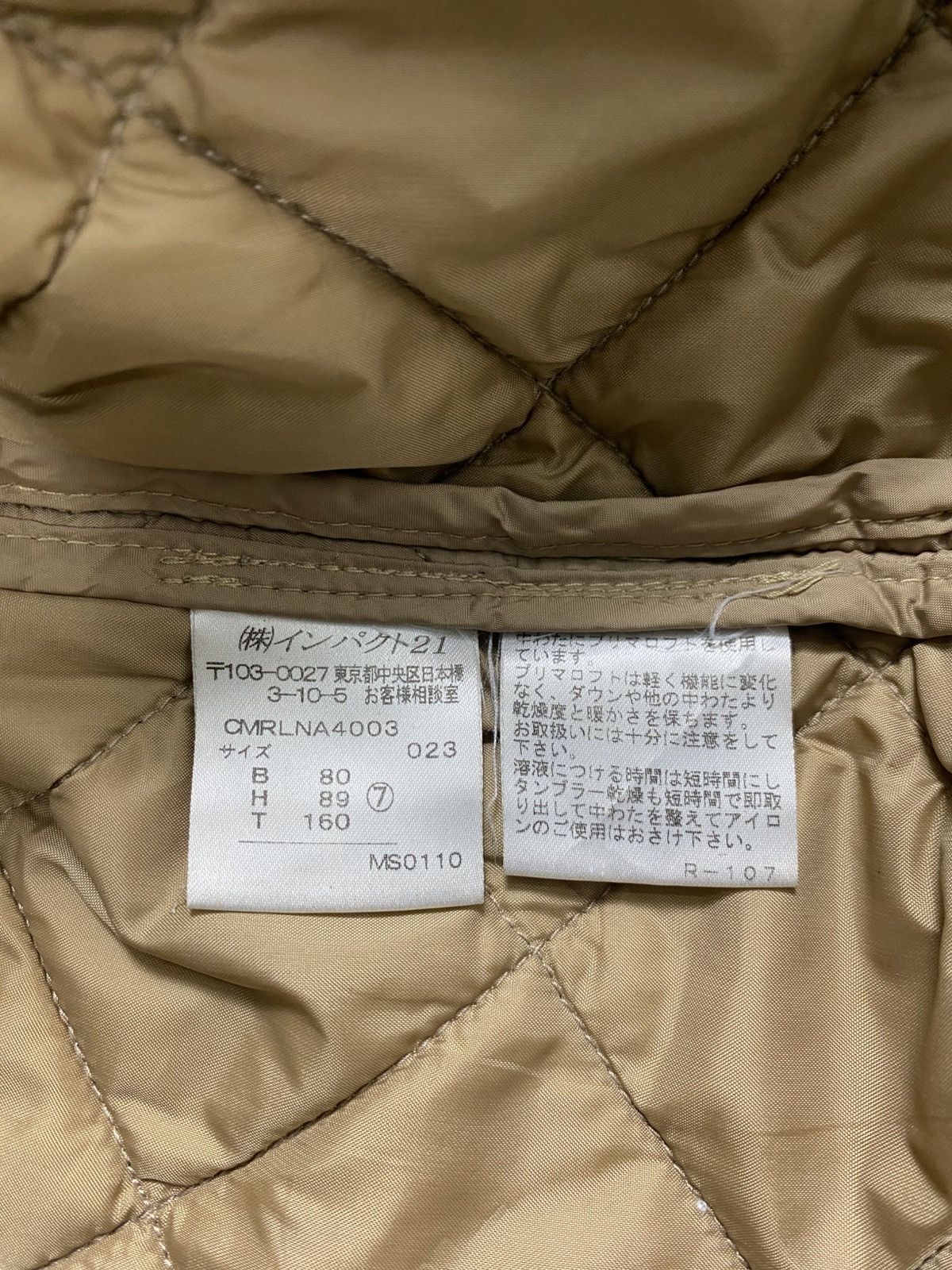 Polo Ralph Lauren Rare Vintage Ralph Lauren Quilted Long Jacket Size US M / EU 48-50 / 2 - 14 Thumbnail