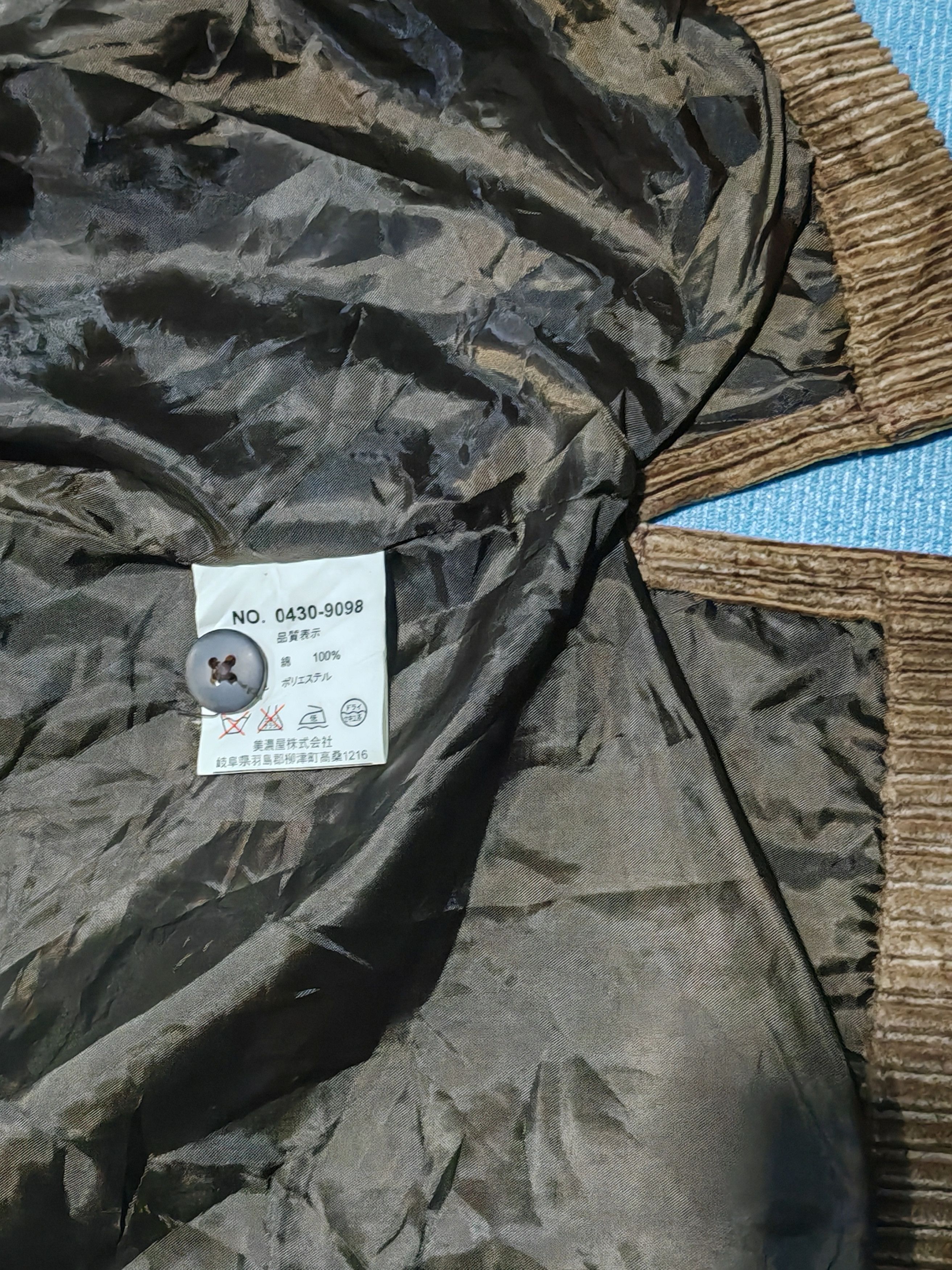 Lucky Brand Lucky strike codroy light jacket Size US L / EU 52-54 / 3 - 10 Thumbnail