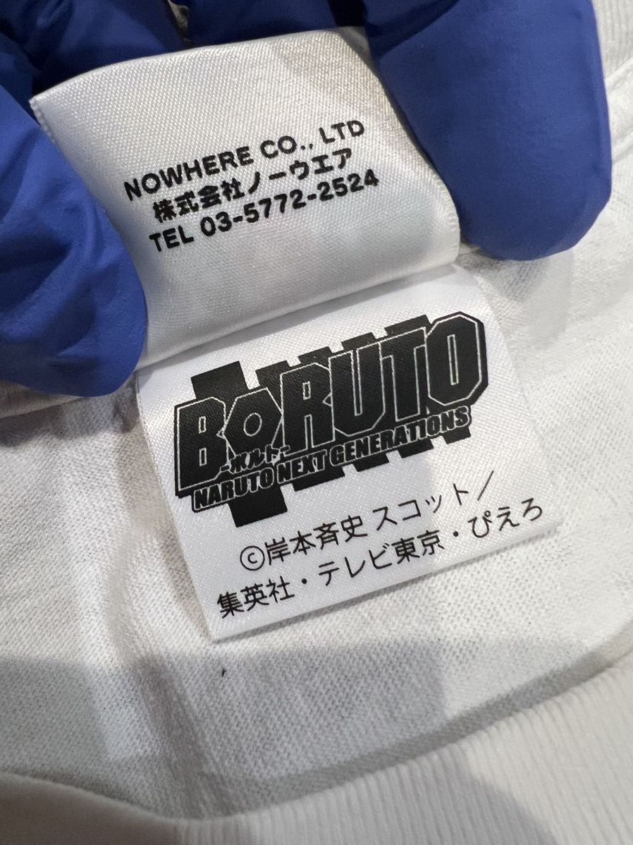 Bape A Bathing Ape x Boruto White Next Generations T-Shirt Size US XL / EU 56 / 4 - 9 Thumbnail