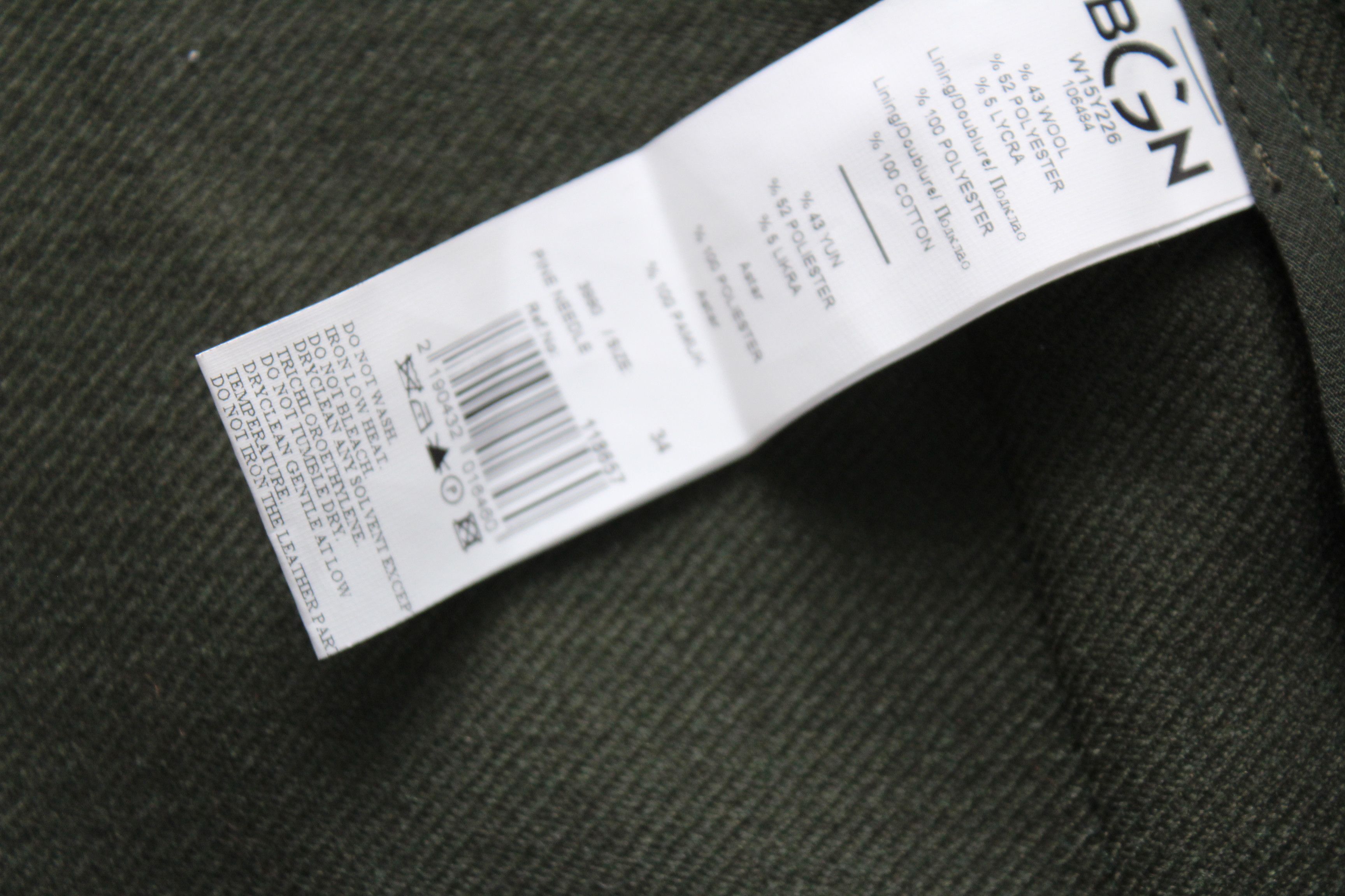 Other BGN Vest Wool Womens Size 0US New Vintage Rare Size XS / US 0-2 / IT 36-38 - 8 Thumbnail
