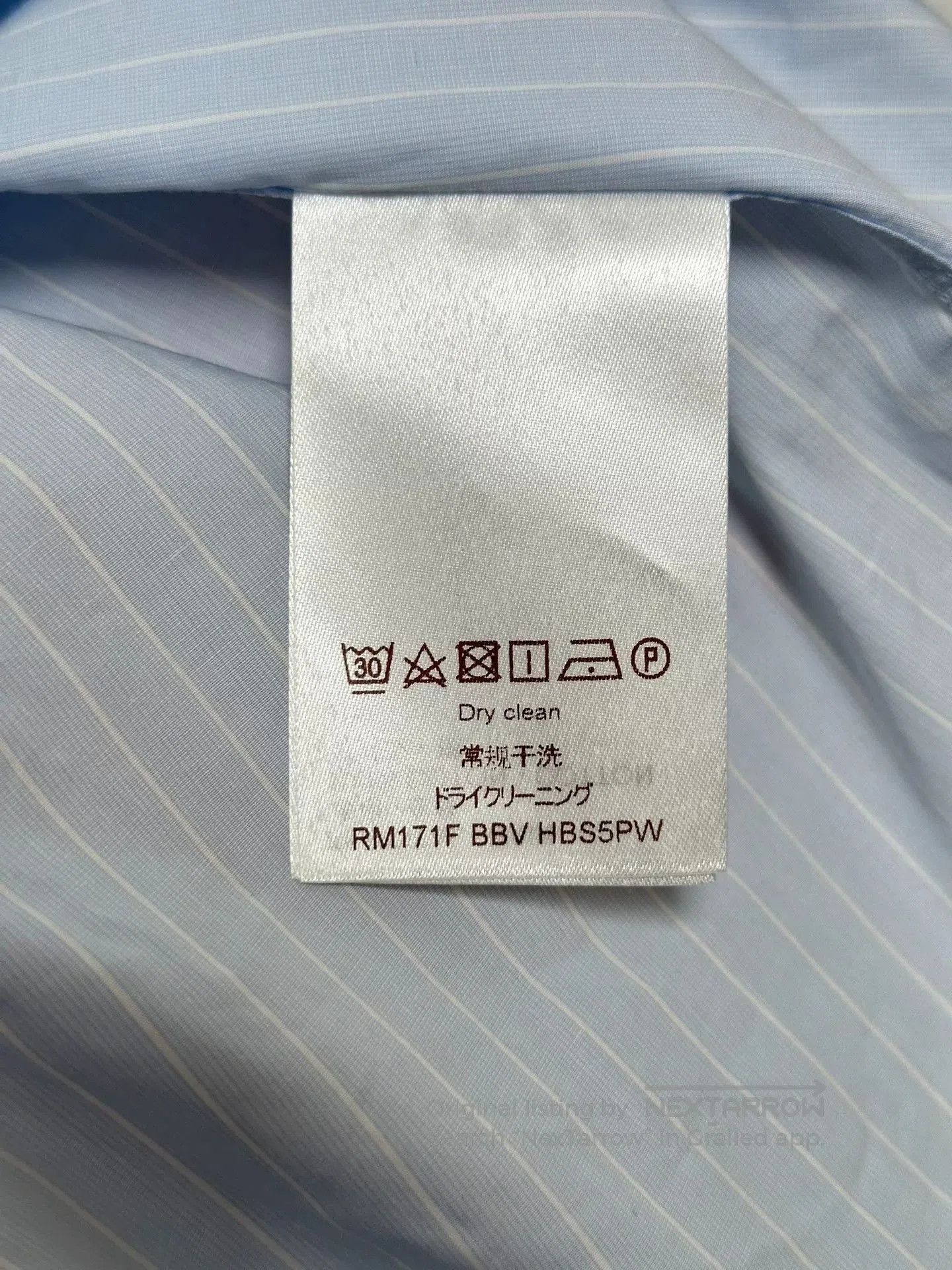 Louis Vuitton Louis Vuitton Blue Stripe Monogram Side Logo Shirt. Size US M / EU 48-50 / 2 - 5 Thumbnail