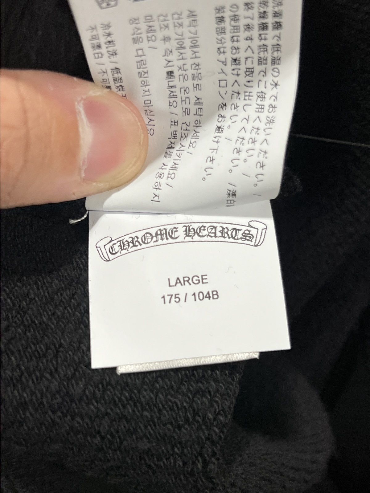 Chrome Hearts Chrome Hearts Black On Black Nylon Cross Size US L / EU 52-54 / 3 - 8 Thumbnail