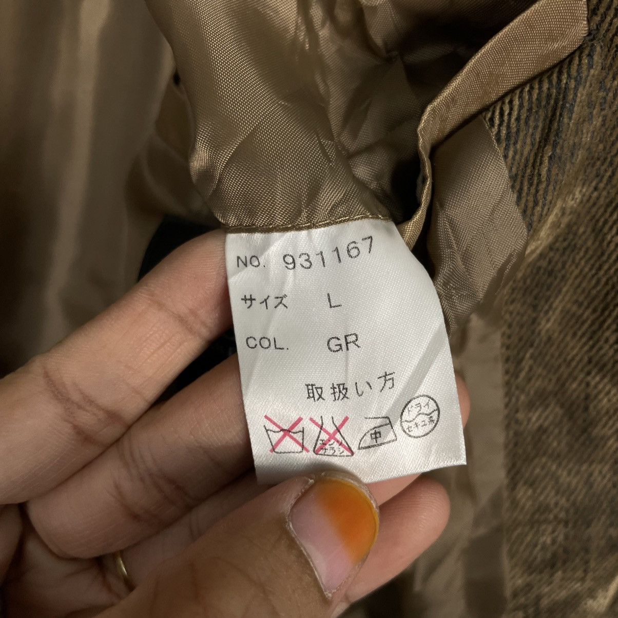 Japanese Brand Japanese Brand TSU Coat Size US M / EU 48-50 / 2 - 16 Thumbnail