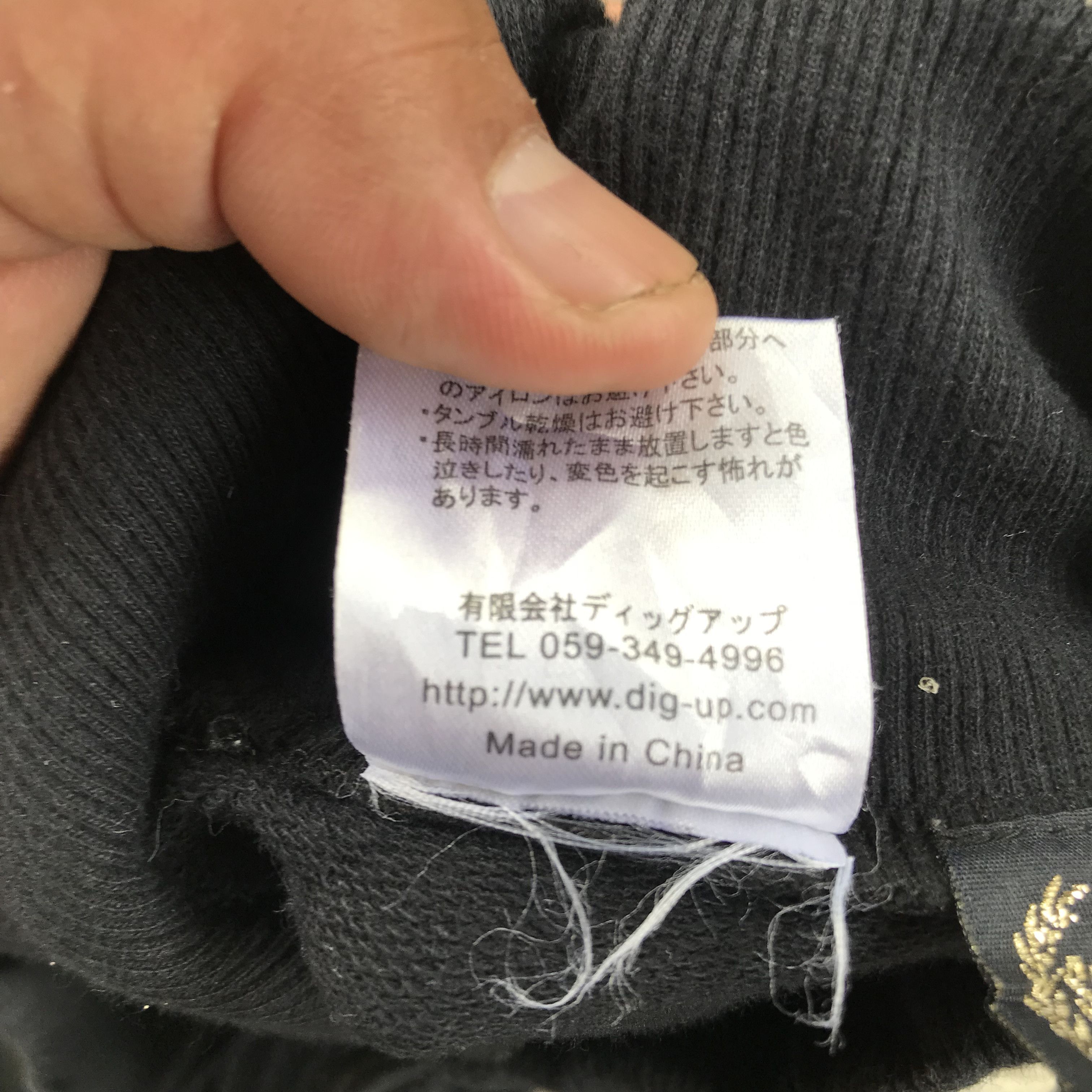Infinite Archives Rare Vintage Saucy Tactical Pocket Jogger pants Sun Faded Size 26" / US 2 / IT 38 - 13 Thumbnail