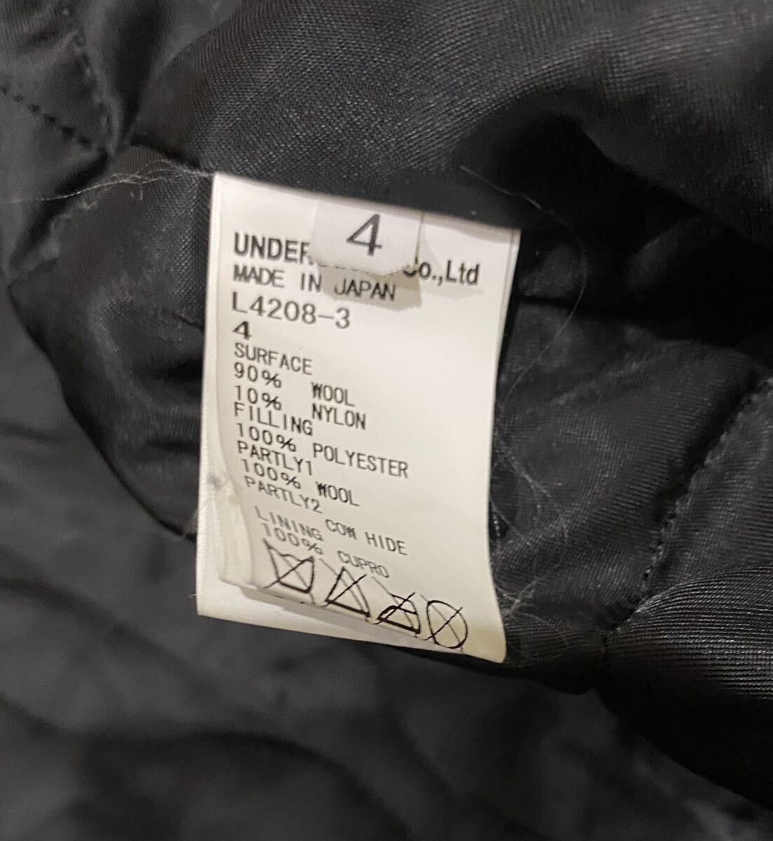 Undercover Undercover AW13 Anatomicouture Bruit Jacket Size US XL / EU 56 / 4 - 3 Thumbnail