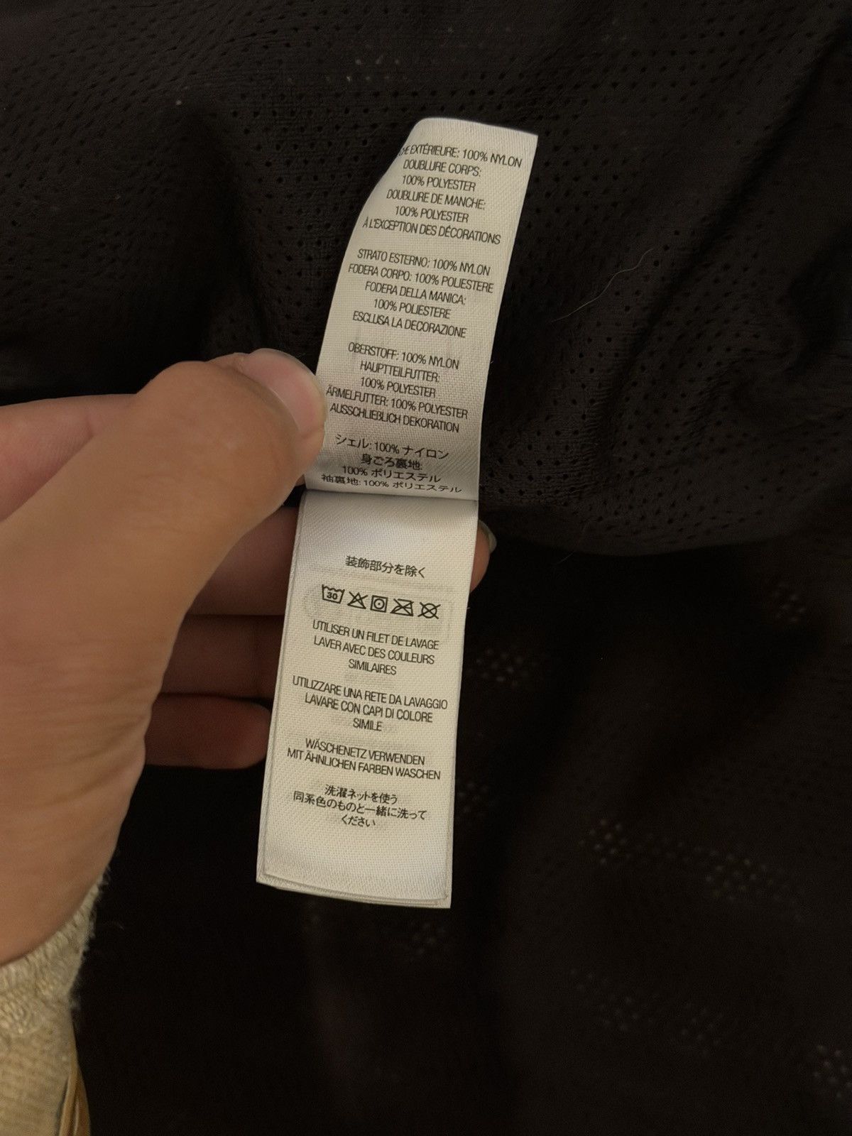Supreme Supreme Plaid Track Jacket Size US L / EU 52-54 / 3 - 7 Thumbnail