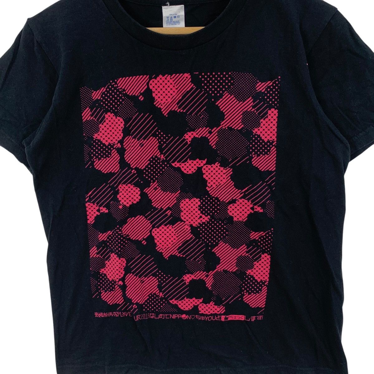 Other MOSO CALIBRATION Idol Group Akihabara Dearstage Tee Shirt Size US M / EU 48-50 / 2 - 5 Thumbnail