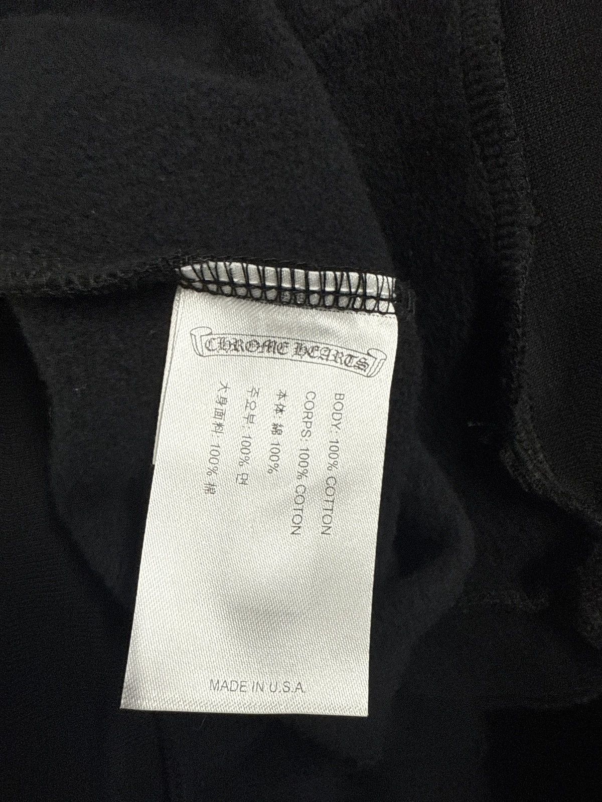 Chrome Hearts CHROME HEARTS SCRIPT PULLOVER HOODIE BLACK BLUE Size US M / EU 48-50 / 2 - 8 Thumbnail