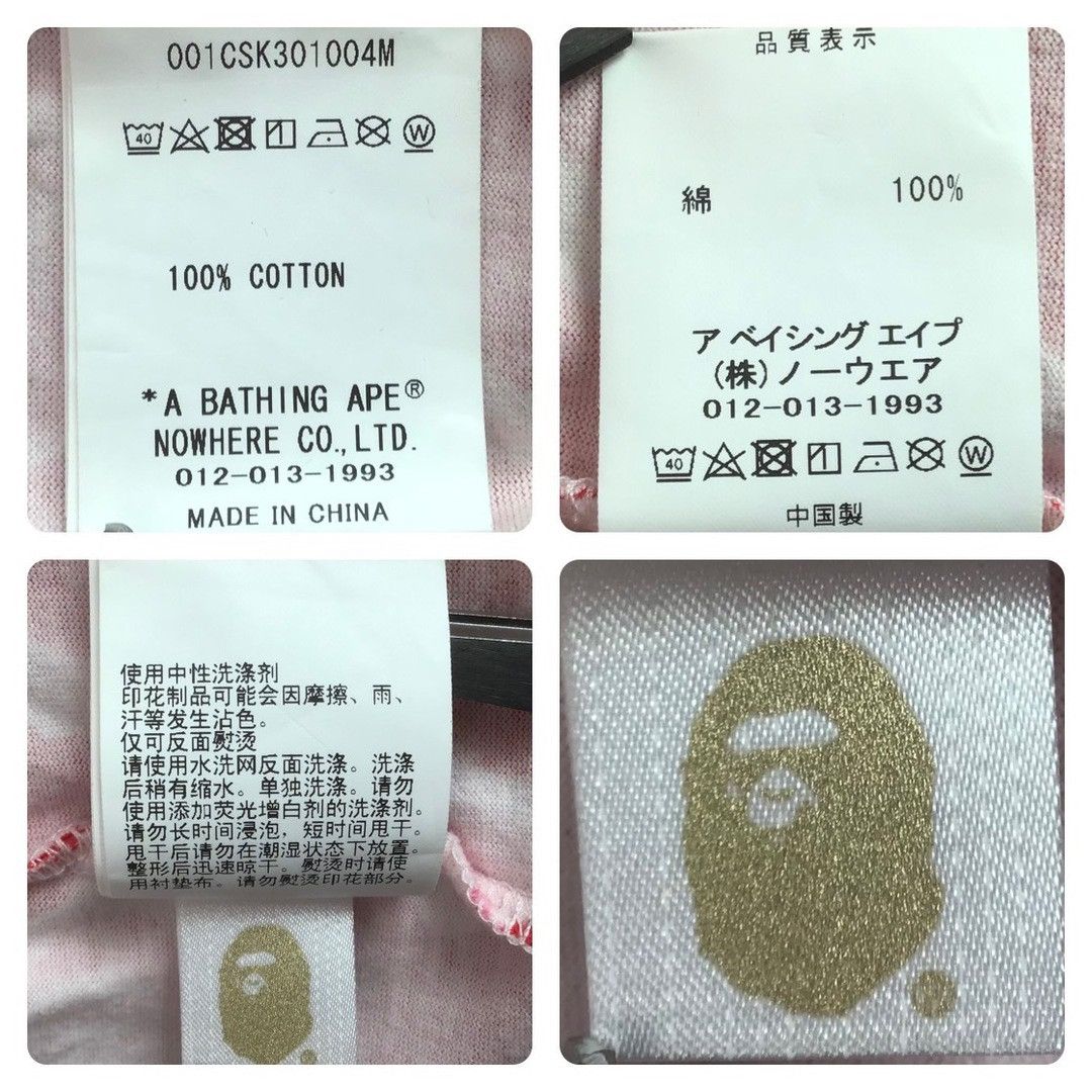 Bape BAPE ABC camo pink shark T-shirt a bathing ape WGM Size US XL / EU 56 / 4 - 6 Thumbnail