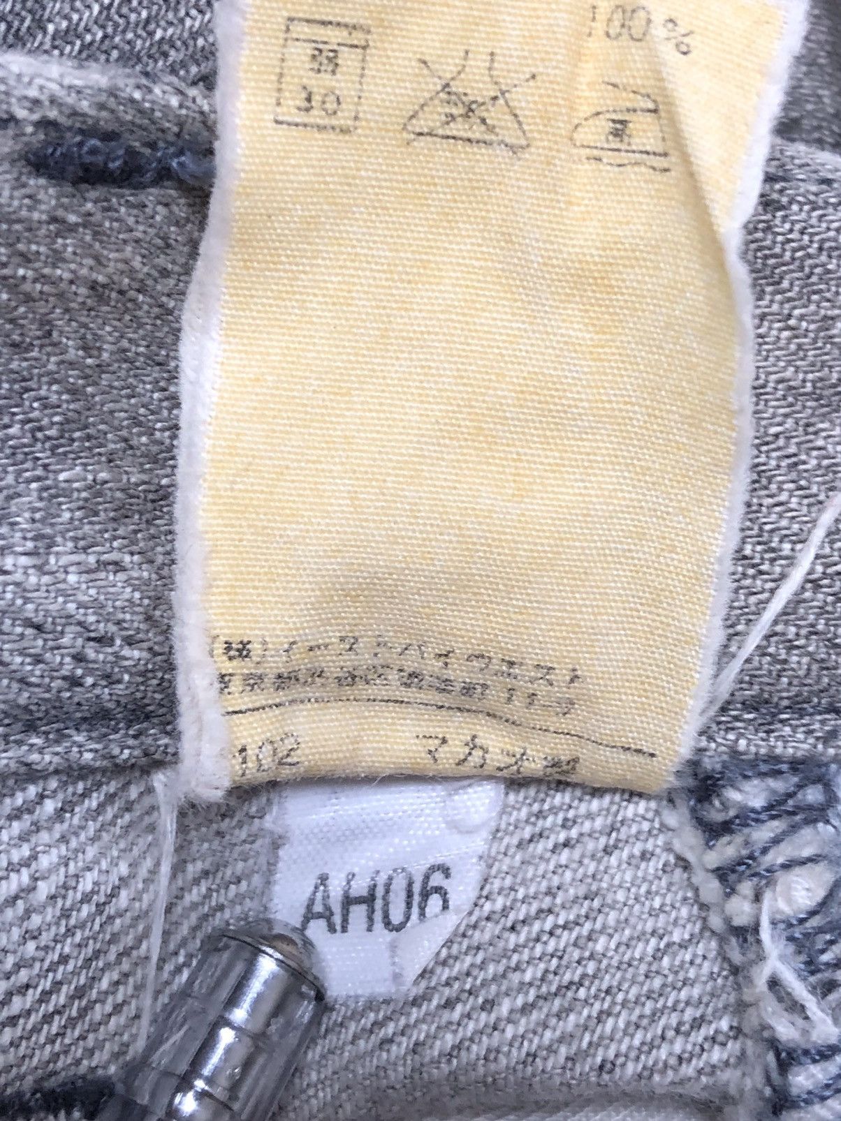 A.P.C. APC Bleach Style Jeans Size US 29 - 15 Thumbnail