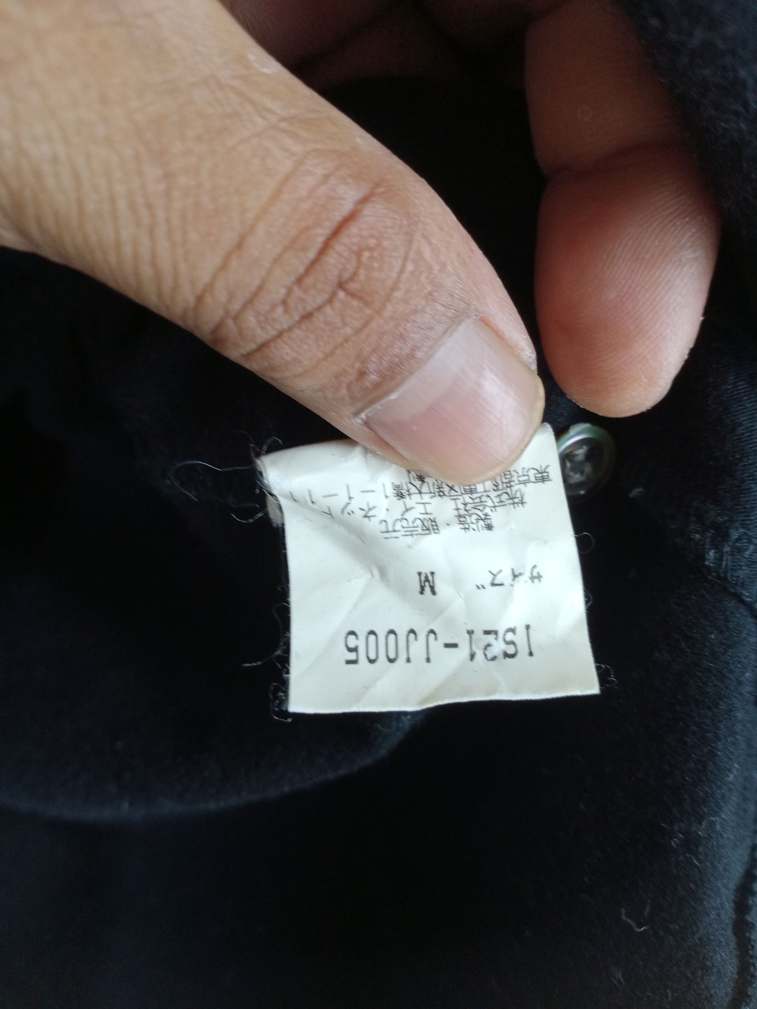 Sunao Kuwahara Rare Issey Miyake Sunao Kuwahara Button Up L/S Tss Size M / US 6-8 / IT 42-44 - 8 Thumbnail