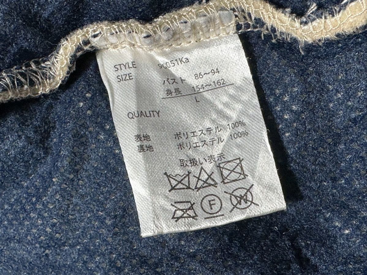 Japanese Brand STRANGE HEAVEN Fleece Size US XL / EU 56 / 4 - 9 Thumbnail