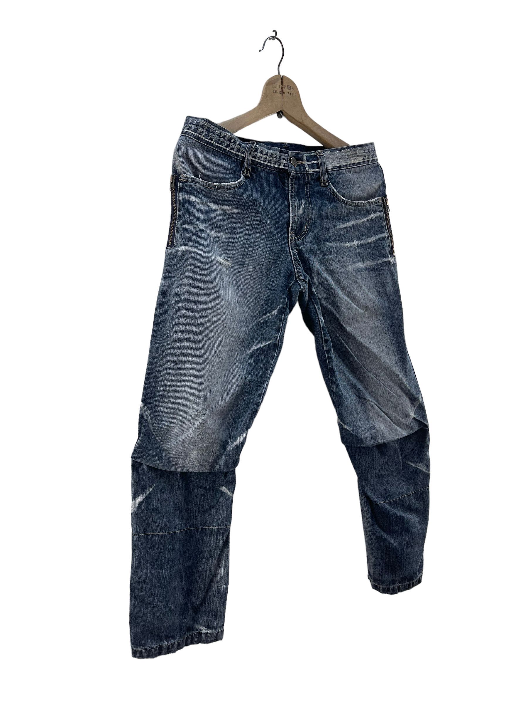 PPFM PPFM Booze Pills Powders Denim Pant Size US 32 / EU 48 - 3 Thumbnail