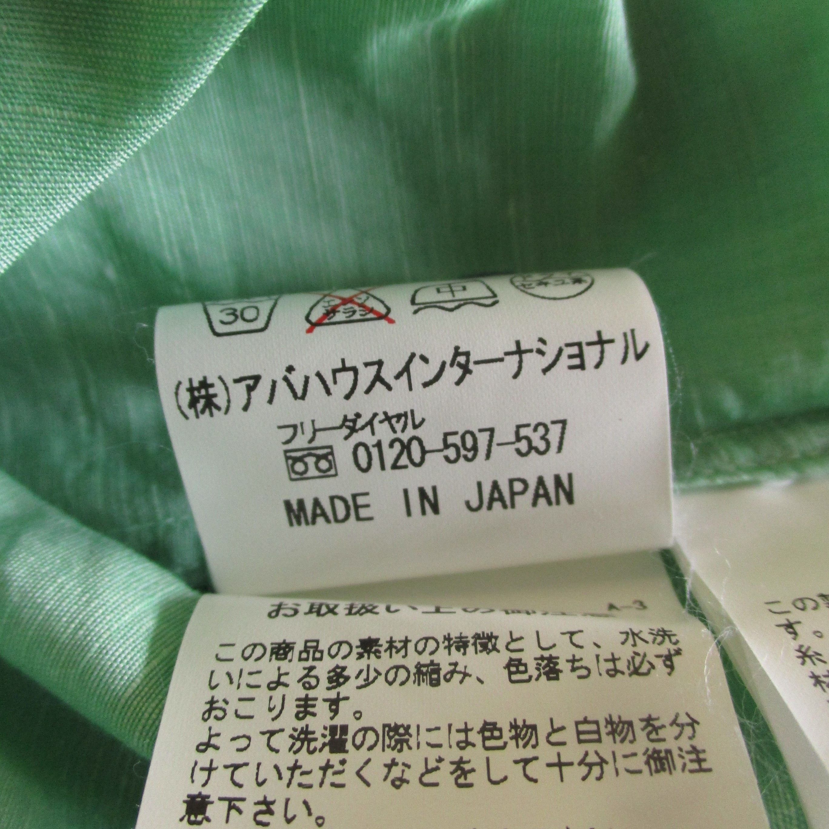 ABAHOUSE Green Color Cotton/Linen Shirt Size US M / EU 48-50 / 2 - 8 Thumbnail
