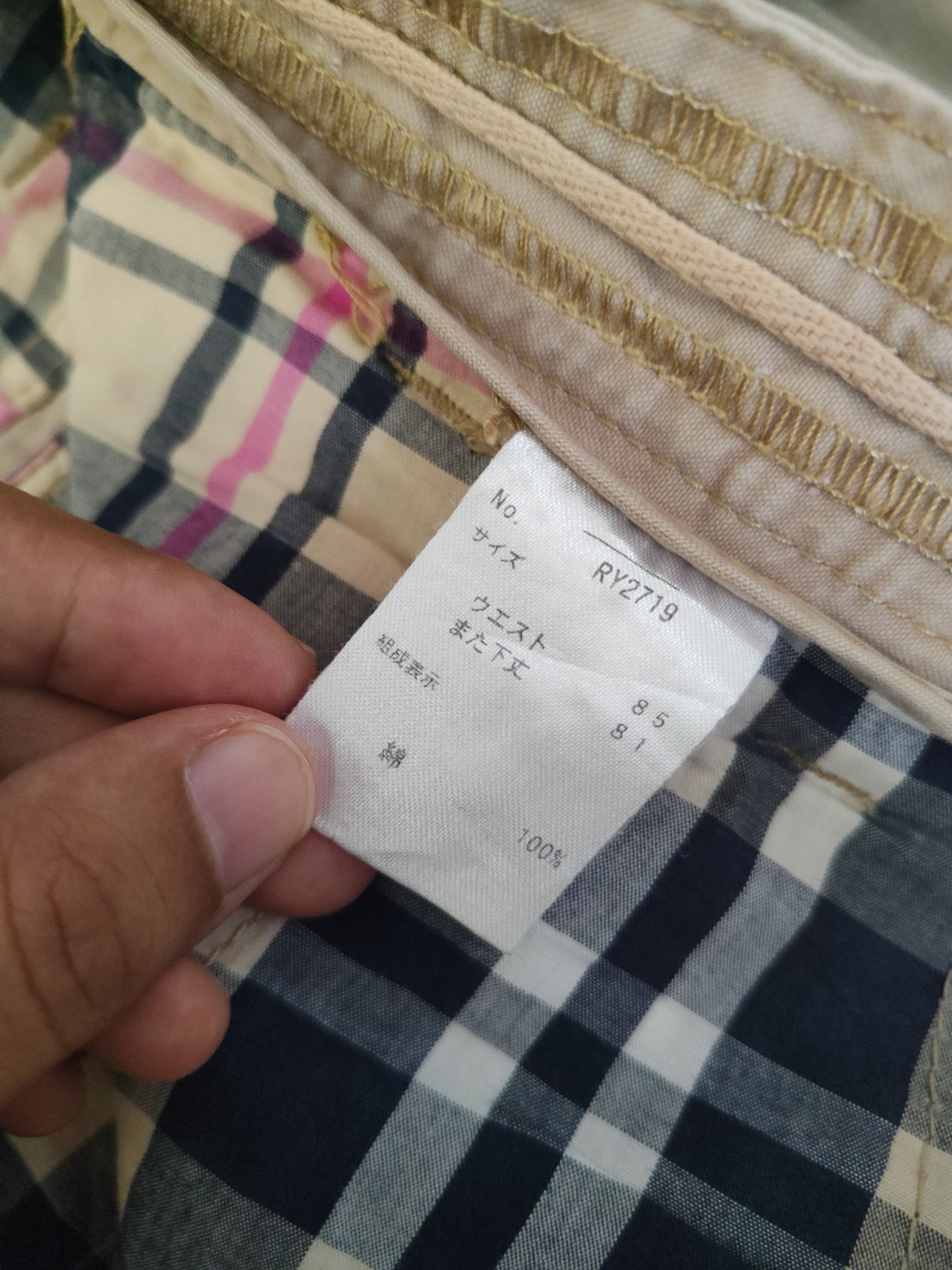 Japanese Brand DL Villand Beige Multipocket Cargo Pants #46-245T Size US 32 / EU 48 - 12 Thumbnail