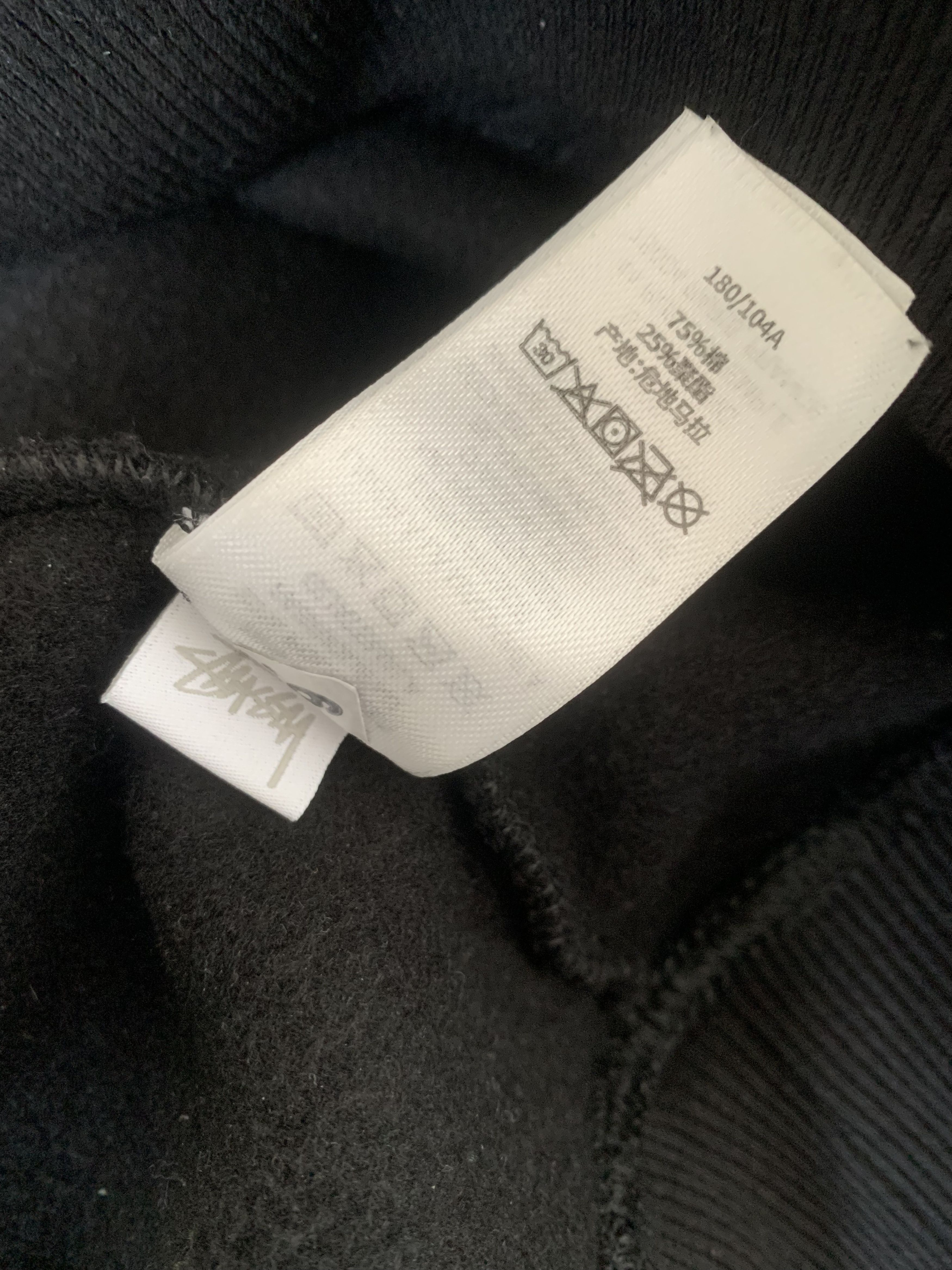 Stussy Stussy stock Biarritz Hood Black - Size XL Size US XL / EU 56 / 4 - 8 Thumbnail