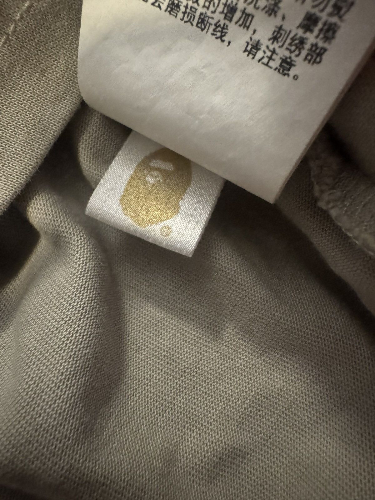 Bape Beige Long Sleeve Logo Tee Size US XL / EU 56 / 4 - 5 Thumbnail