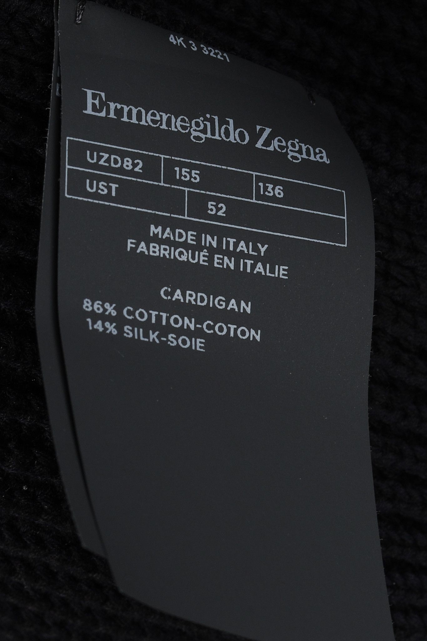 Ermenegildo Zegna Ermenegildo Zegna Navy Cotton-Silk Ribbed Knit Cardigan Size US L / EU 52-54 / 3 - 9 Thumbnail