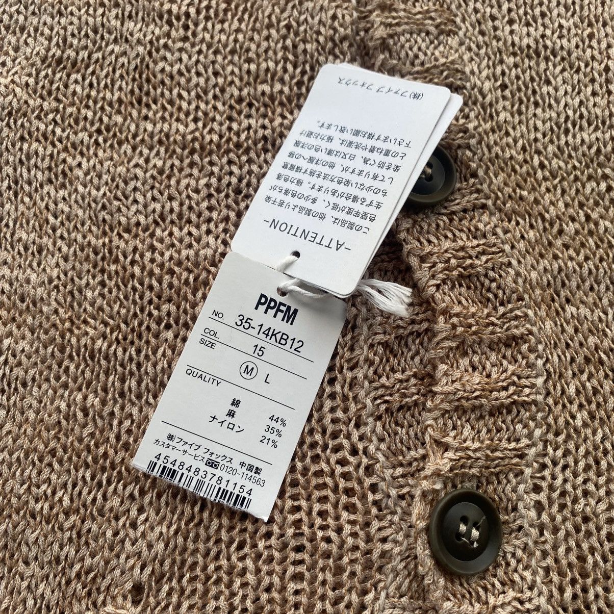 PPFM PPFM Summer Wear Textured Knit Cardigan Size US M / EU 48-50 / 2 - 17 Thumbnail