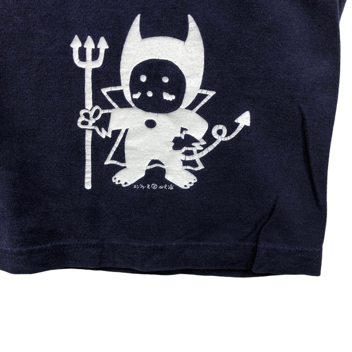 Anime × Japanese Brand Vintage Lucifer’s Back In The Ocean 25th Anniversary Tee Size US M / EU 48-50 / 2 - 3 Thumbnail