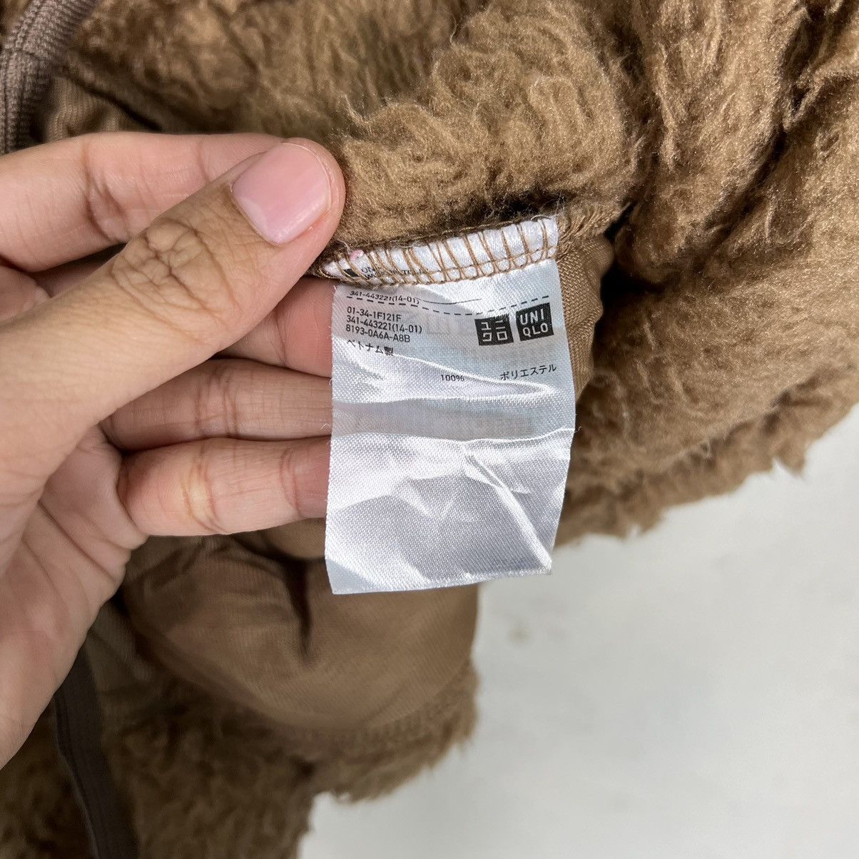Uniqlo × White Mountaineering 🔥 WHITE MOUNTAINEERING X UNIQLO ANORAK FLEECE Size US S / EU 44-46 / 1 - 11 Thumbnail