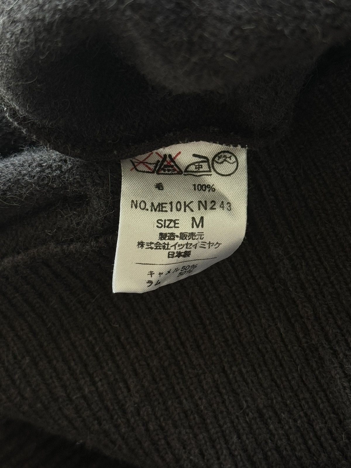 Issey Miyake 🇯🇵 Issey Miyake 1990s vintage camel hair wool blend sweater Size US M / EU 48-50 / 2 - 5 Thumbnail