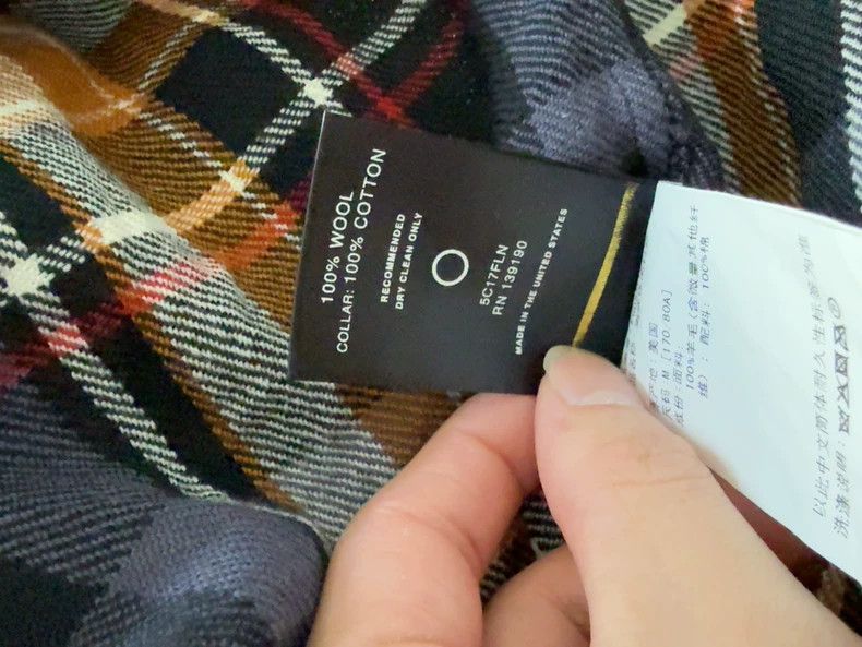 Fear of God Fear of God Yellow checkered denim collar shirt Size US M / EU 48-50 / 2 - 6 Thumbnail