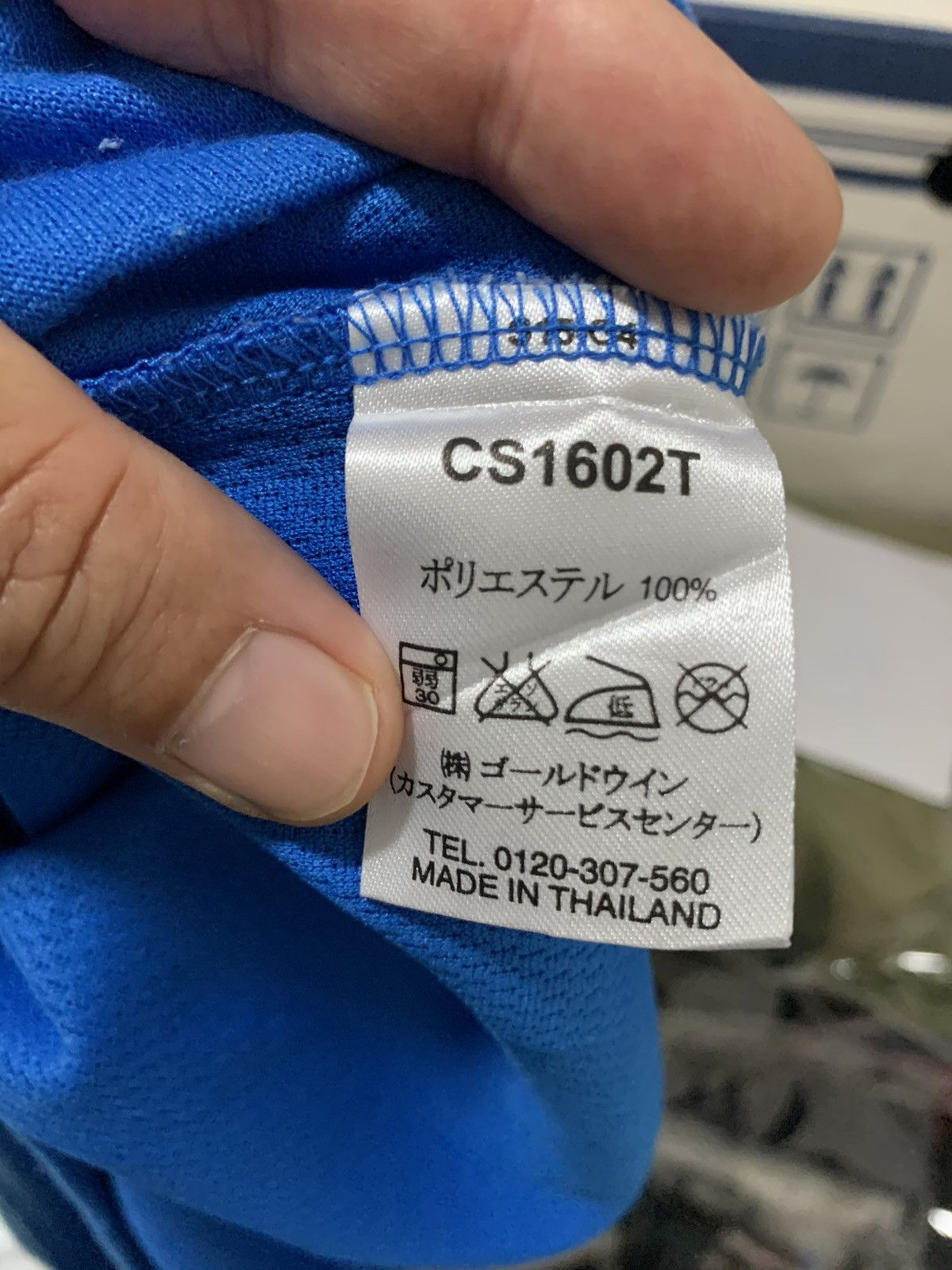 Champion Champion X UCLA T-Shirt Size US XL / EU 56 / 4 - 9 Thumbnail