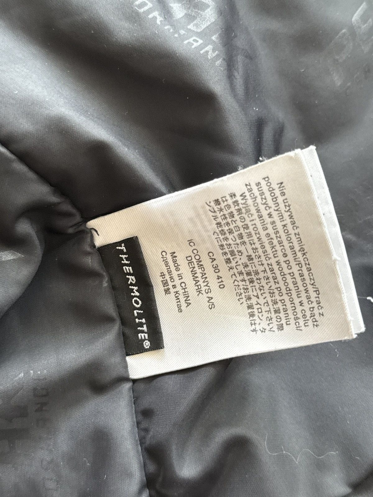Peak Performance Peak Perfomance short windbreaker jacket Size L / US 10 / IT 46 - 8 Thumbnail