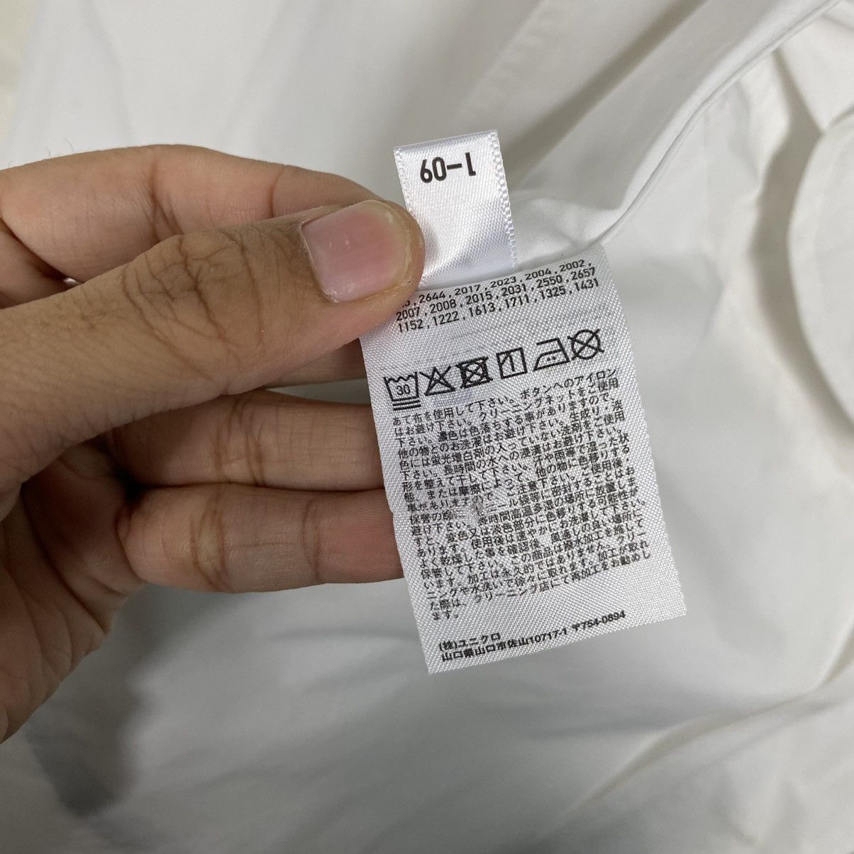 JW Anderson × Japanese Brand × Uniqlo J+ X Uniqlo hoodie longcoat jacket Size L / US 10 / IT 46 - 18 Thumbnail