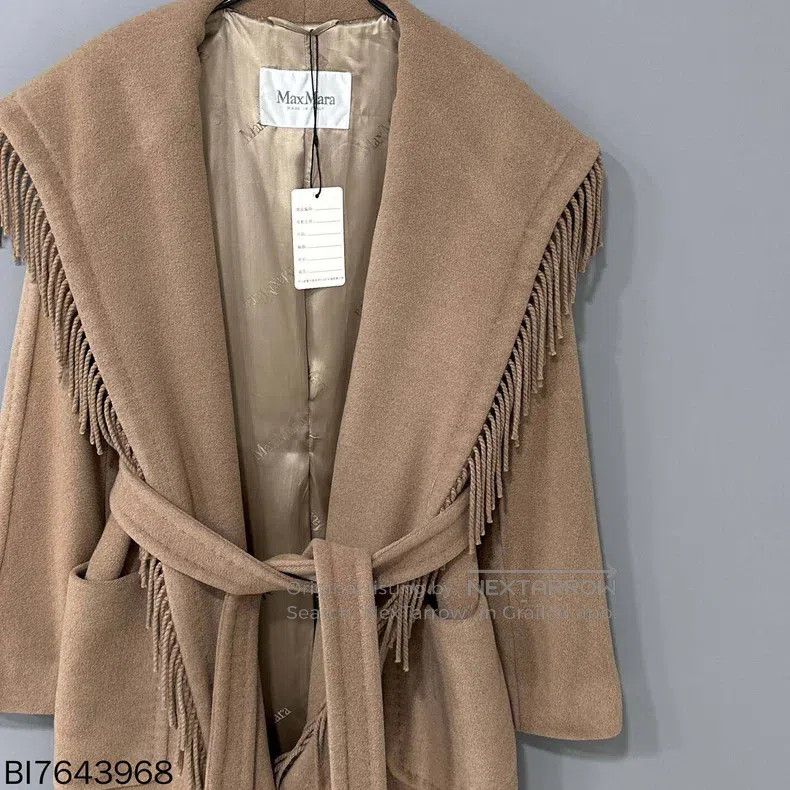 Max Mara Max Mara Special Fringe Bathrobe Coat Size XS / US 0-2 / IT 36-38 - 2 Thumbnail
