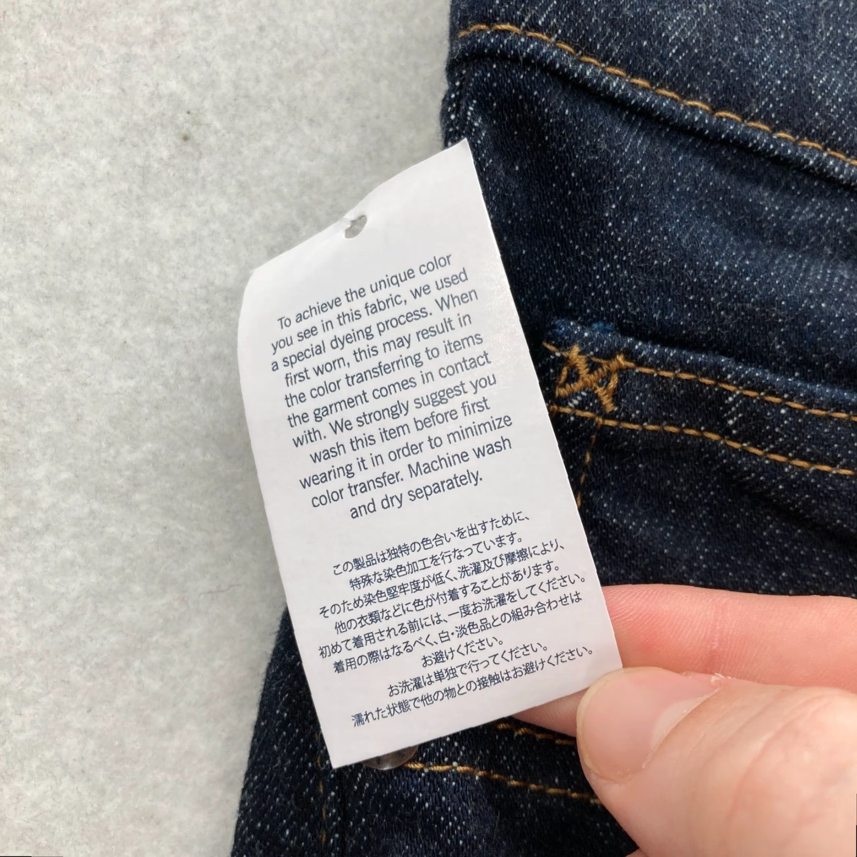 Lands' End Lands' End Square Rigger Jeans Mens 50 Traditional Fit Denim Blue Pants Jeans Wide 5-Pocket Stretch Regular 50 Tall Mens Size US 34 / EU 50 - 4 Thumbnail