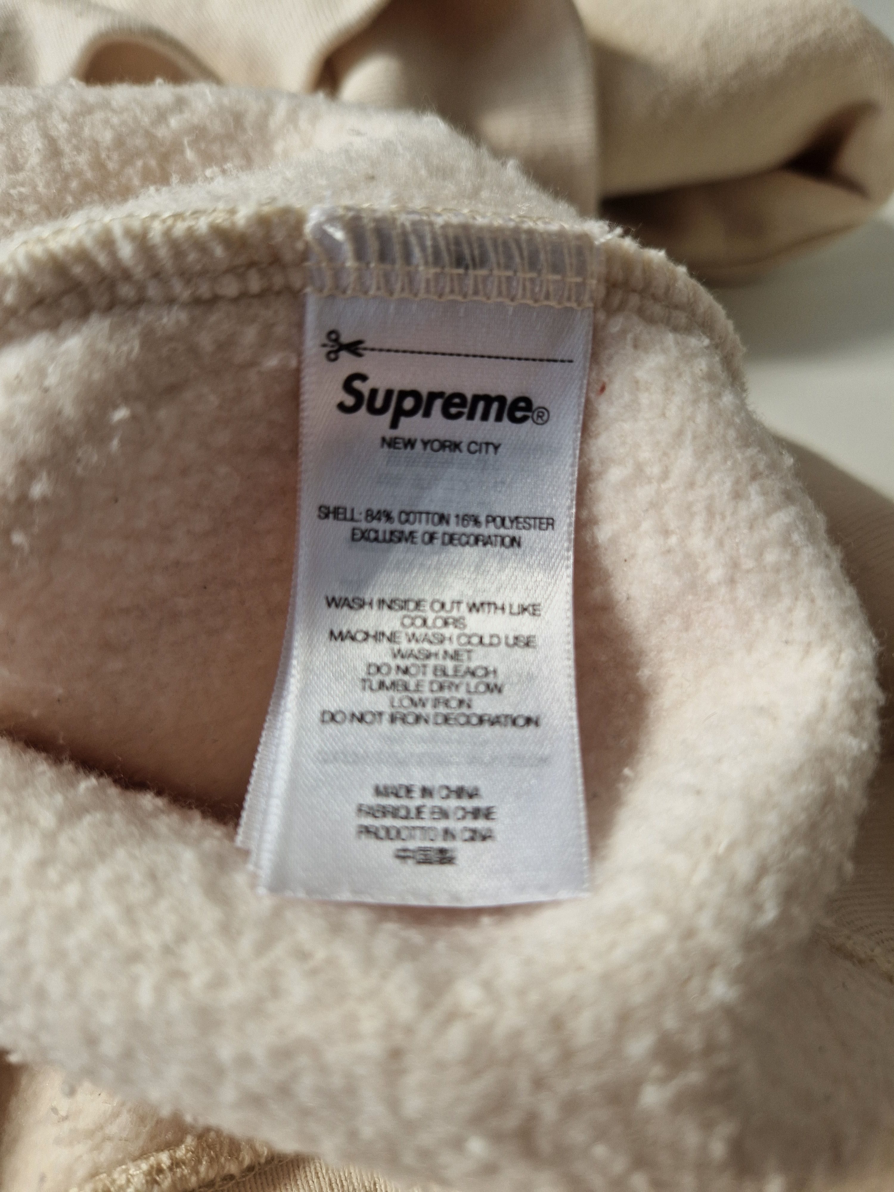 Supreme Supreme Paneled Hooded Sweatshirt SS25 Size US XXL / EU 58 / 5 - 6 Thumbnail