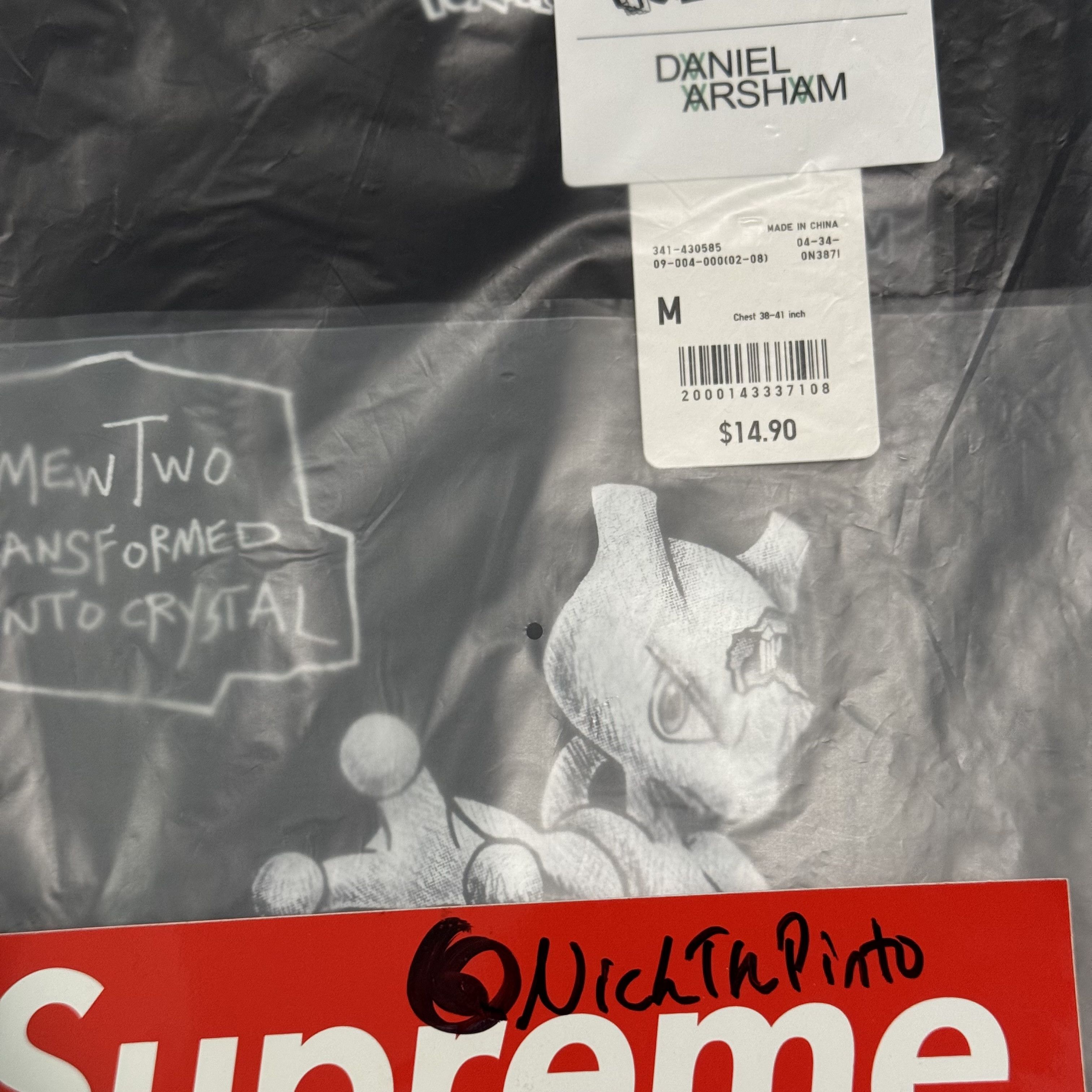 Daniel Arsham × Pokemon × Uniqlo Crystal Mewtwo Tee Size US M / EU 48-50 / 2 - 2 Thumbnail